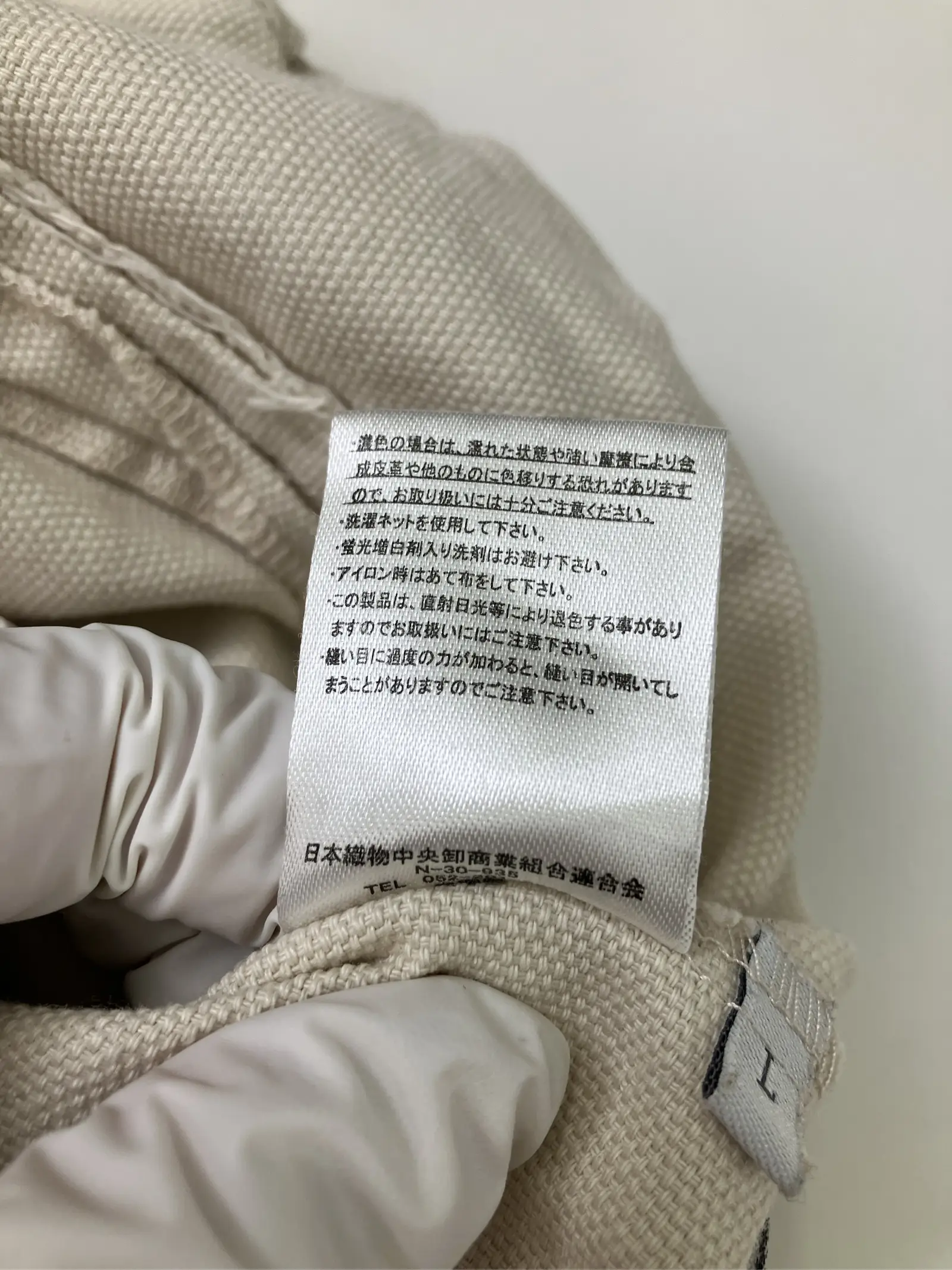 https://r2-worker.digdig.jp/product/de74b81e-58eb-4186-b2bf-19cb296b5be5/15bde977-f318-4c45-b7ca-7846f5e901ec