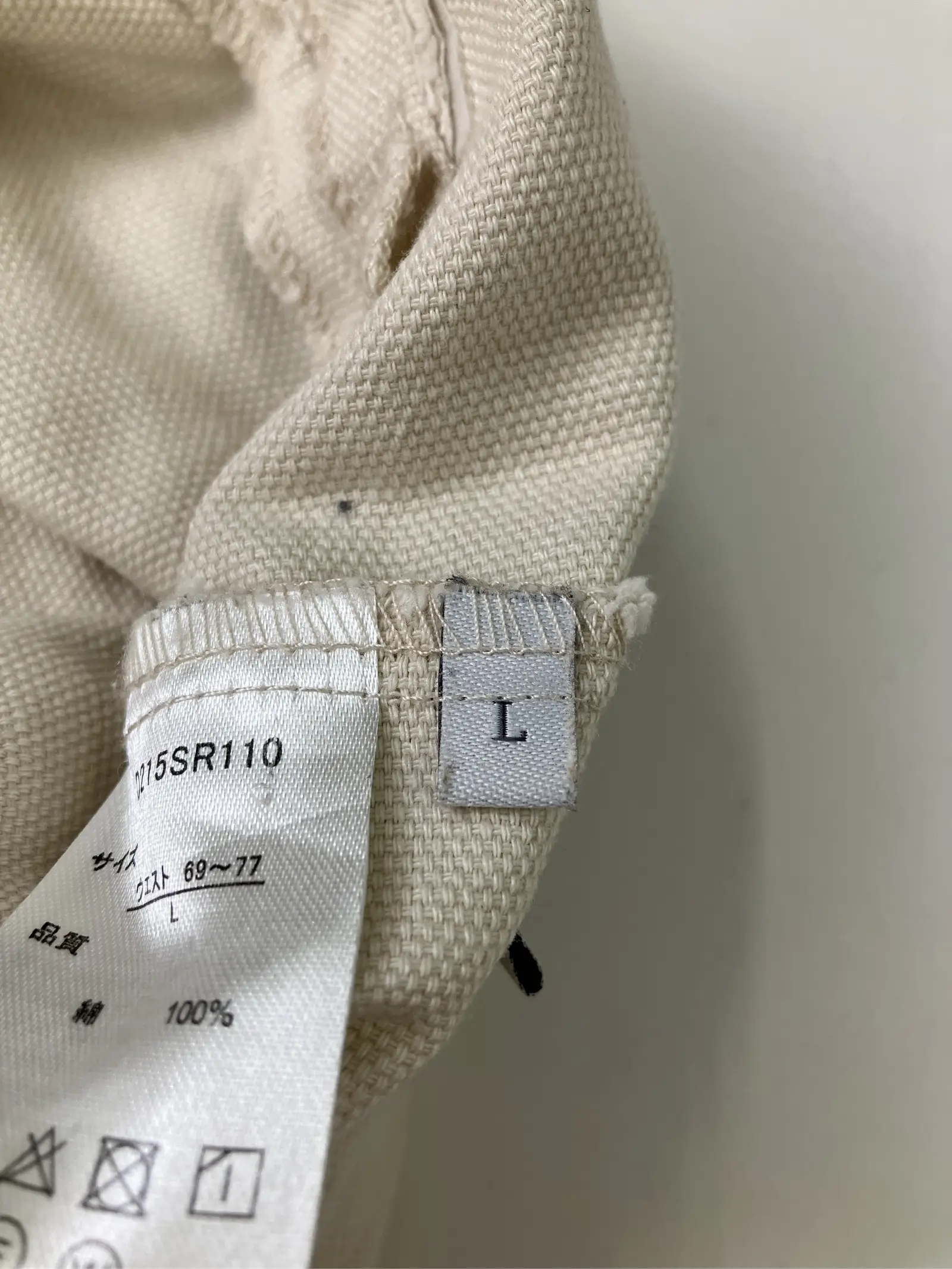 https://r2-worker.digdig.jp/product/de74b81e-58eb-4186-b2bf-19cb296b5be5/bc991262-a9fe-413e-9766-a7dd45c9450c
