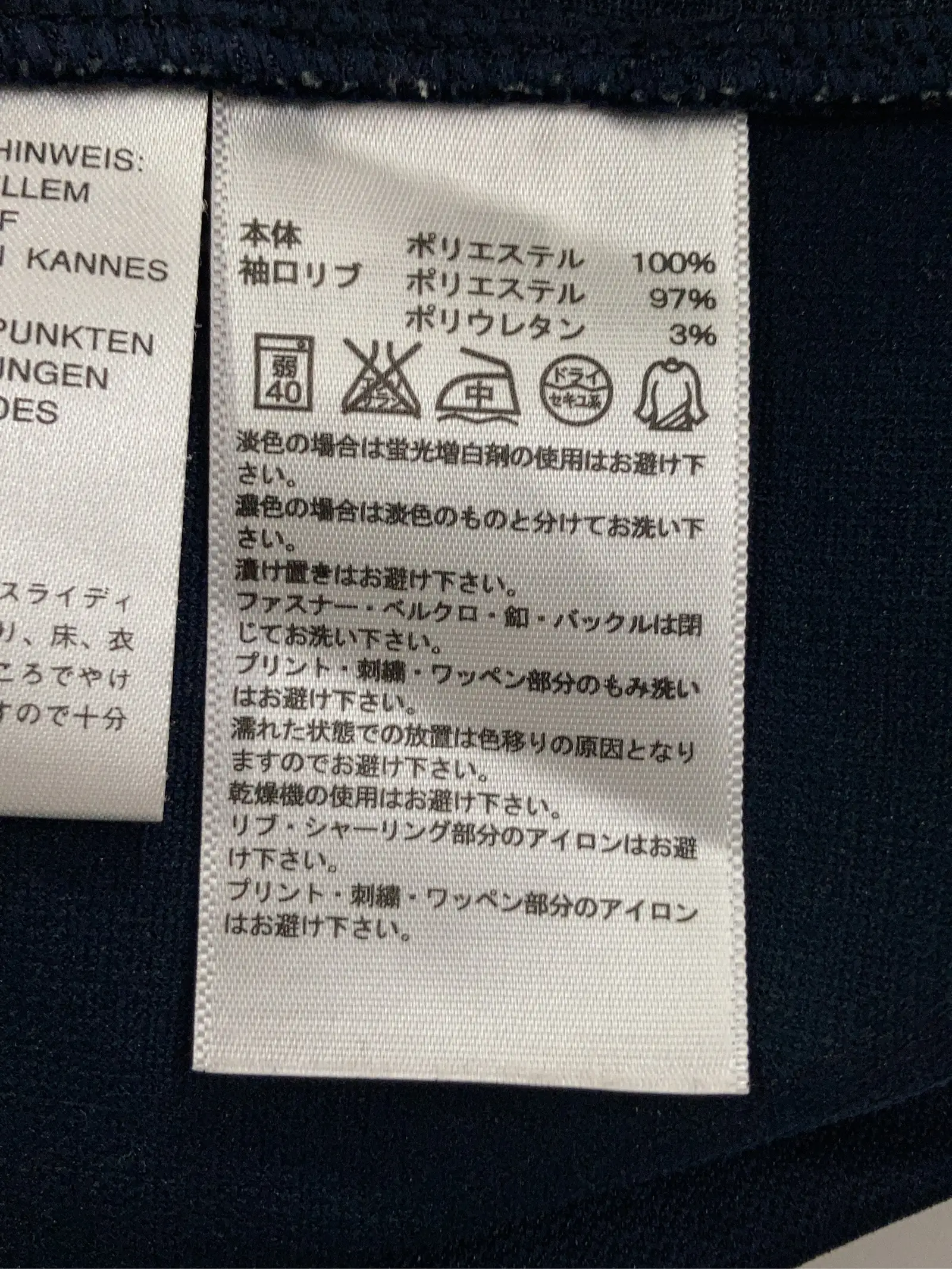 https://r2-worker.digdig.jp/product/de75a795-63ba-4900-9836-09bf778d6108/76afa797-019a-4d36-85c8-920adcf61848