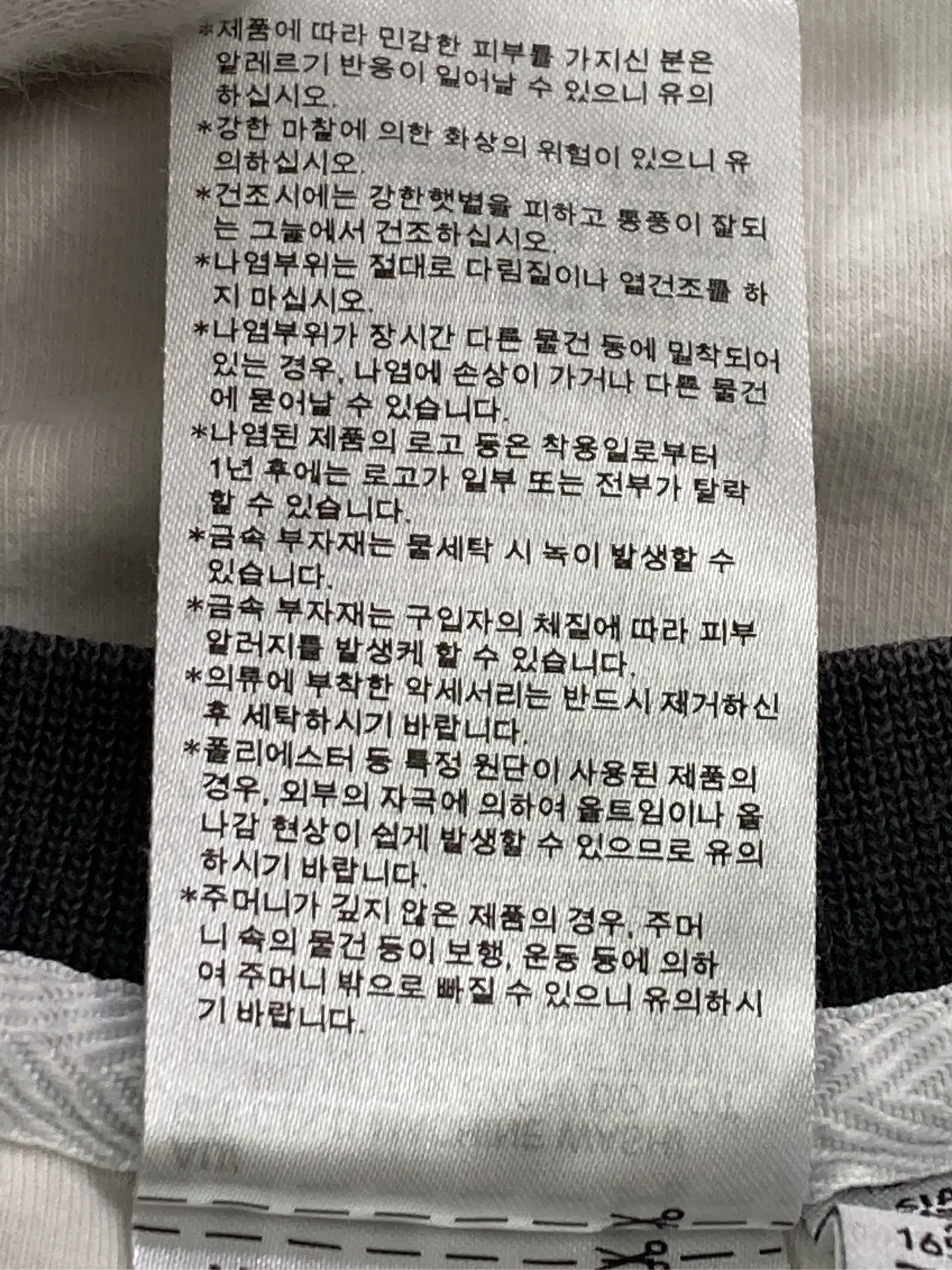 https://r2-worker.digdig.jp/product/de769642-4ff3-44a2-9b1e-9b165a754717/38e001fa-d29e-4164-9530-a042516ba618
