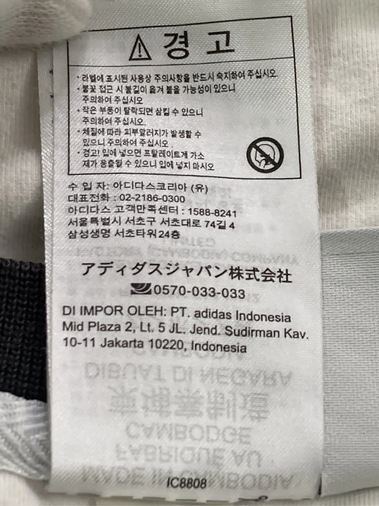 https://r2-worker.digdig.jp/product/de769642-4ff3-44a2-9b1e-9b165a754717/9e730c83-c575-4a67-843c-5d82fc1fa837