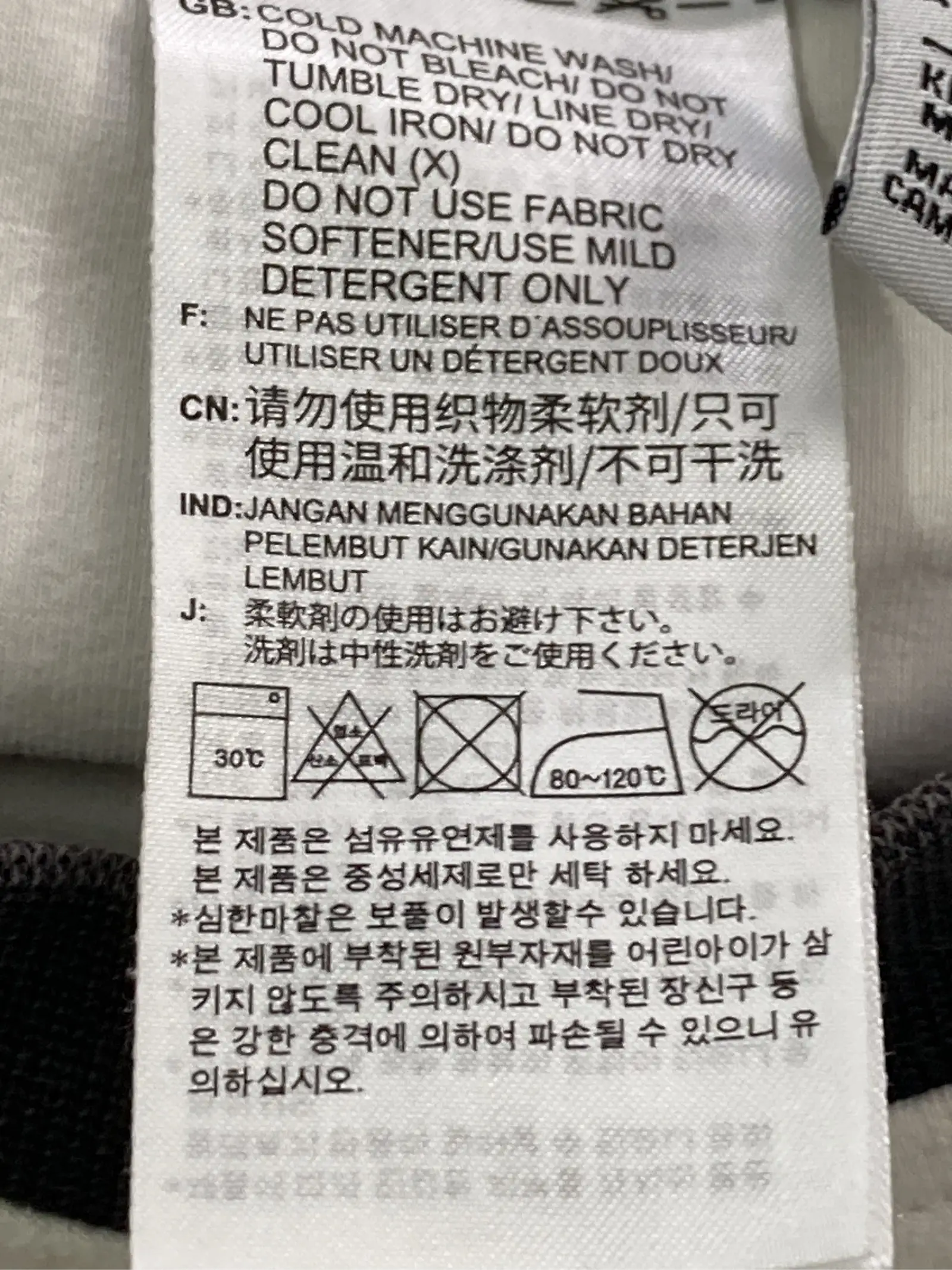 https://r2-worker.digdig.jp/product/de769642-4ff3-44a2-9b1e-9b165a754717/b1766e0e-eaa0-4b33-af3d-0b0673170831