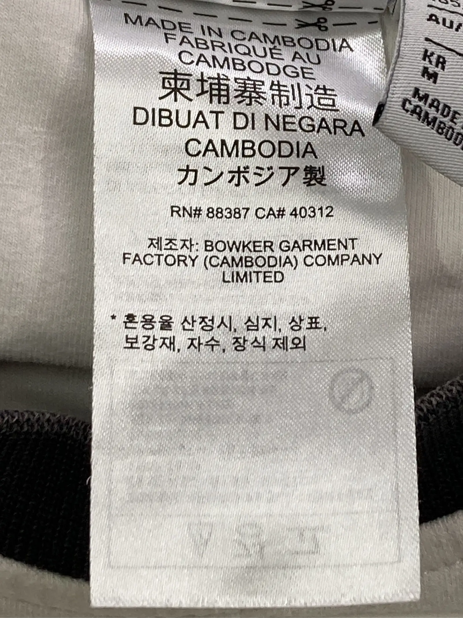 https://r2-worker.digdig.jp/product/de769642-4ff3-44a2-9b1e-9b165a754717/fd620b98-e3b7-46b7-ad58-7907b0c8bdca