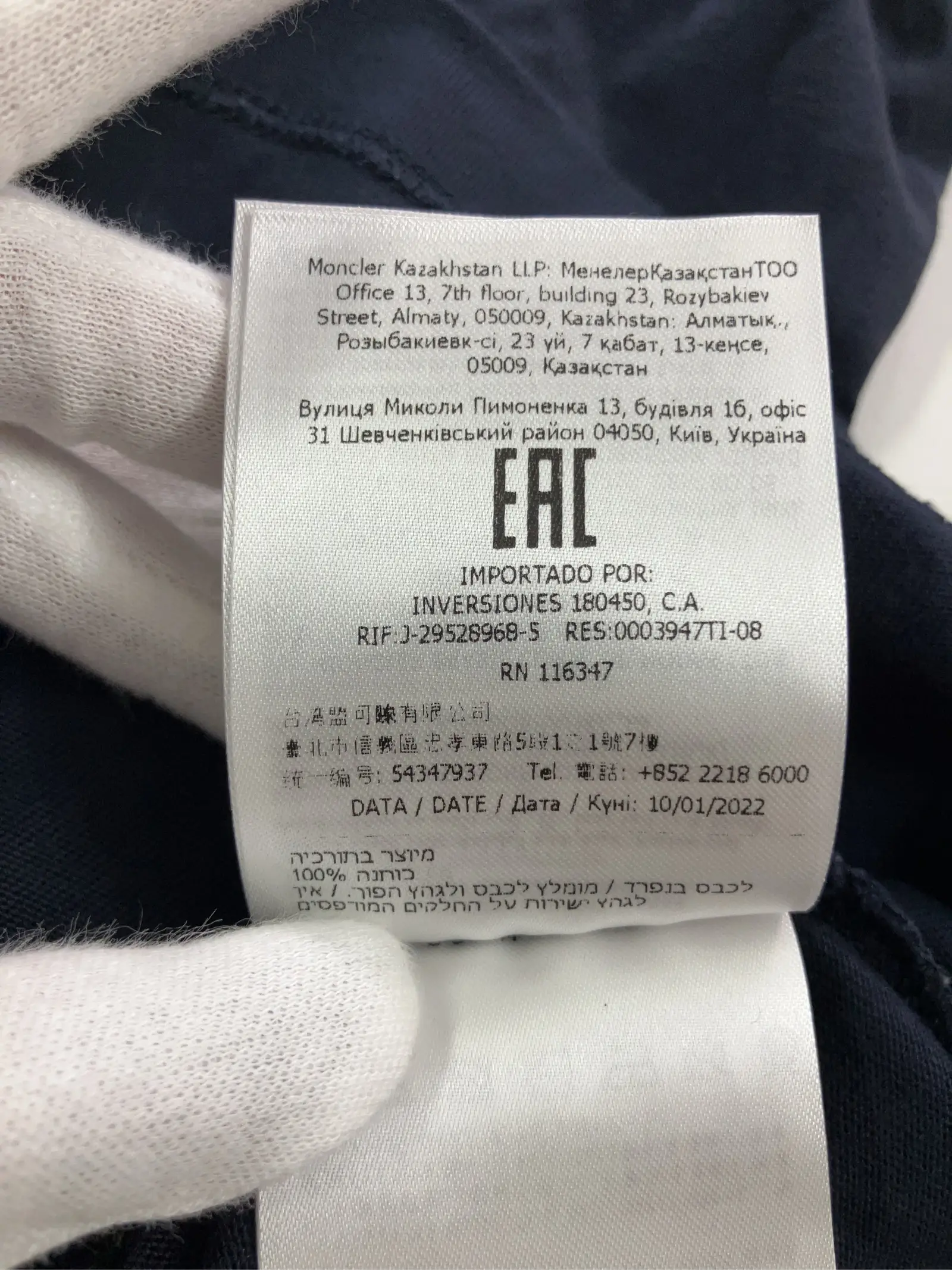 https://r2-worker.digdig.jp/product/de7739de-7754-419c-9dbf-4780576dc7b7/3cf21d42-ddfe-464d-8b99-a124b06003bb