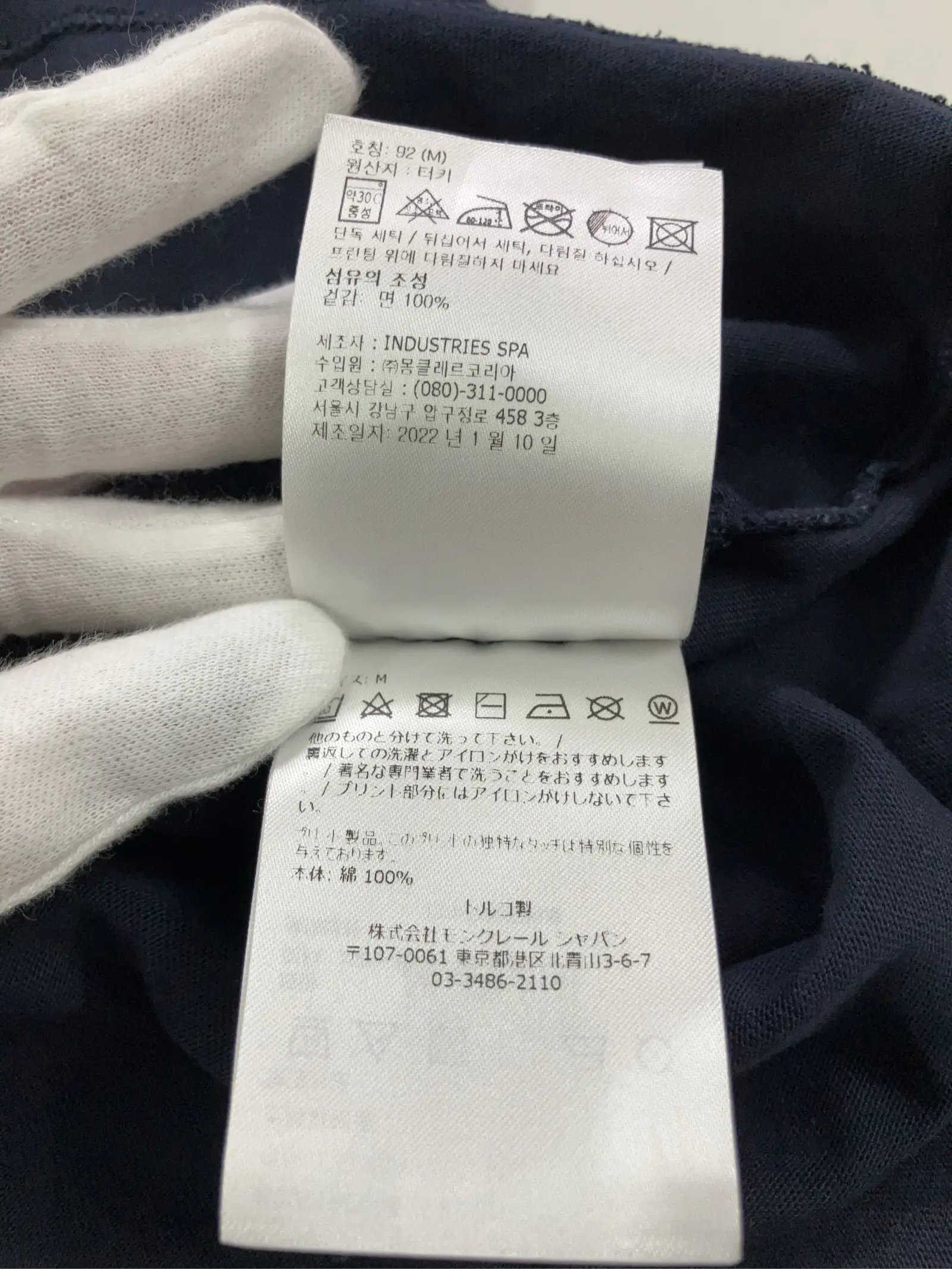 https://r2-worker.digdig.jp/product/de7739de-7754-419c-9dbf-4780576dc7b7/dcbb7935-4861-4c3f-aa83-4104dfd3f0fd