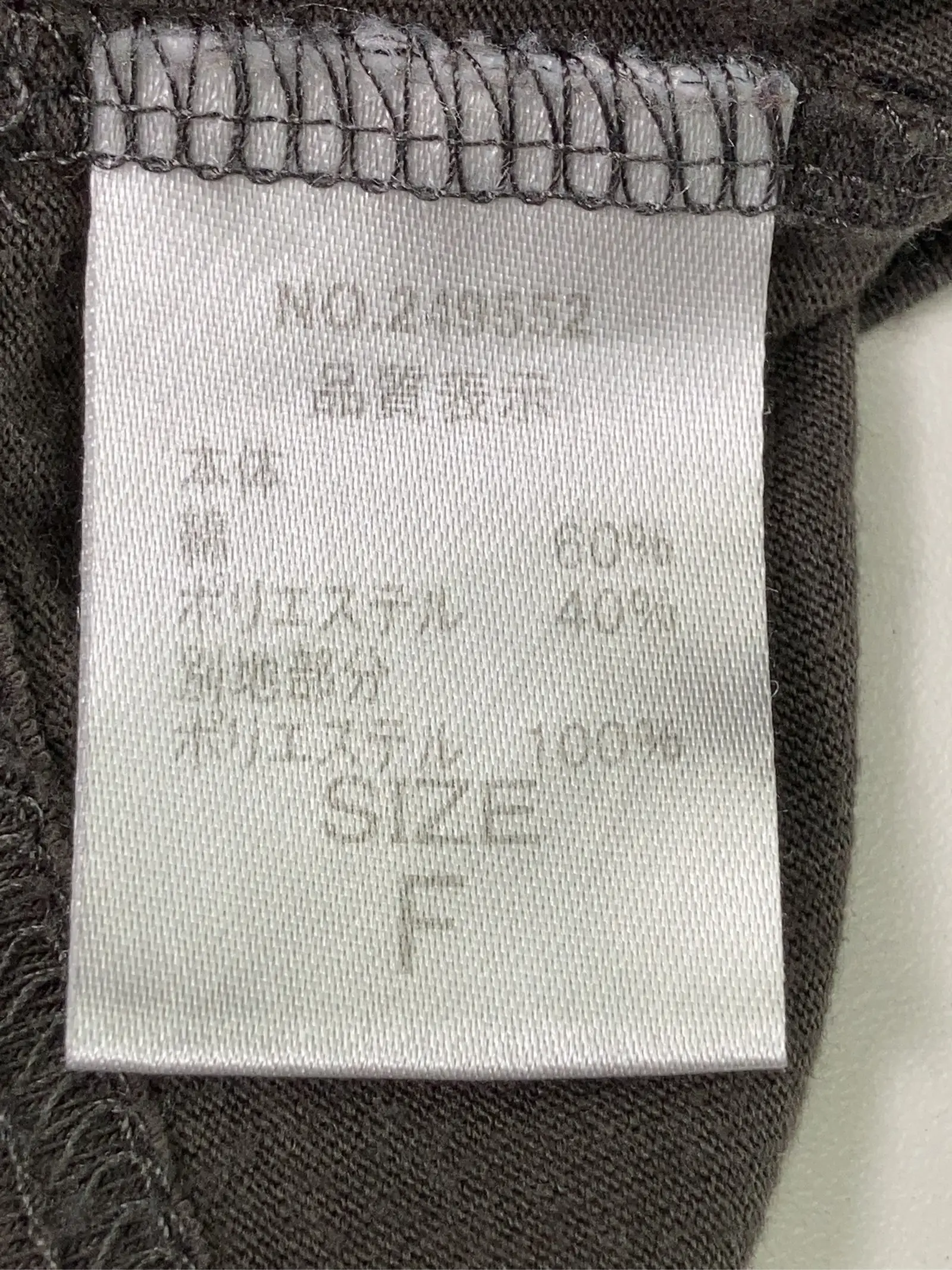 https://r2-worker.digdig.jp/product/de7773e9-3c4f-49ac-bb2c-576b35439923/2efd035d-6bb0-4bf0-900c-1e8e2c5953be