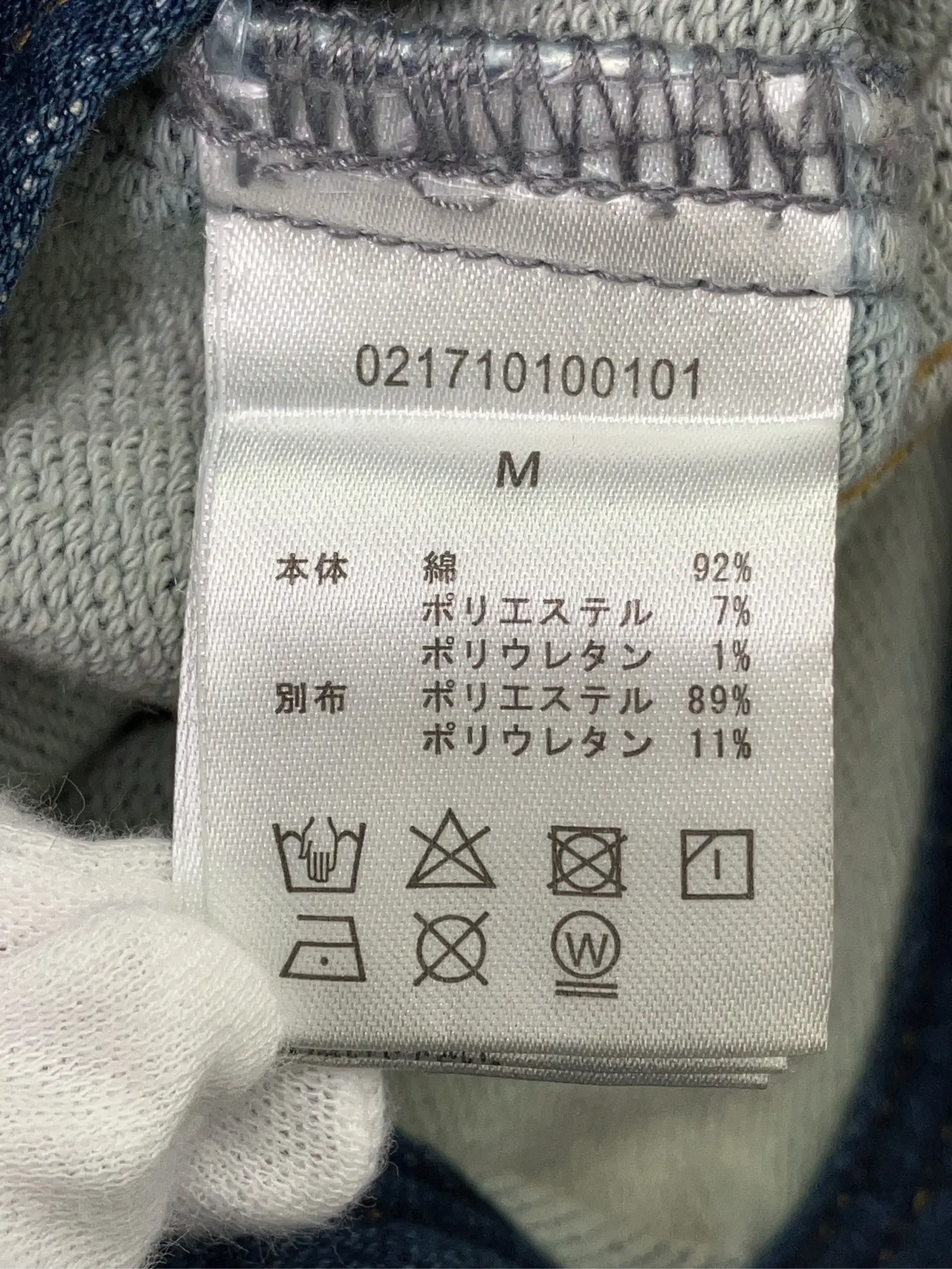 https://r2-worker.digdig.jp/product/de77d708-8fe2-4893-8e40-8f8c1fc4fdb3/a02b1714-4737-4a4d-96f3-c3bc5f7df4f1