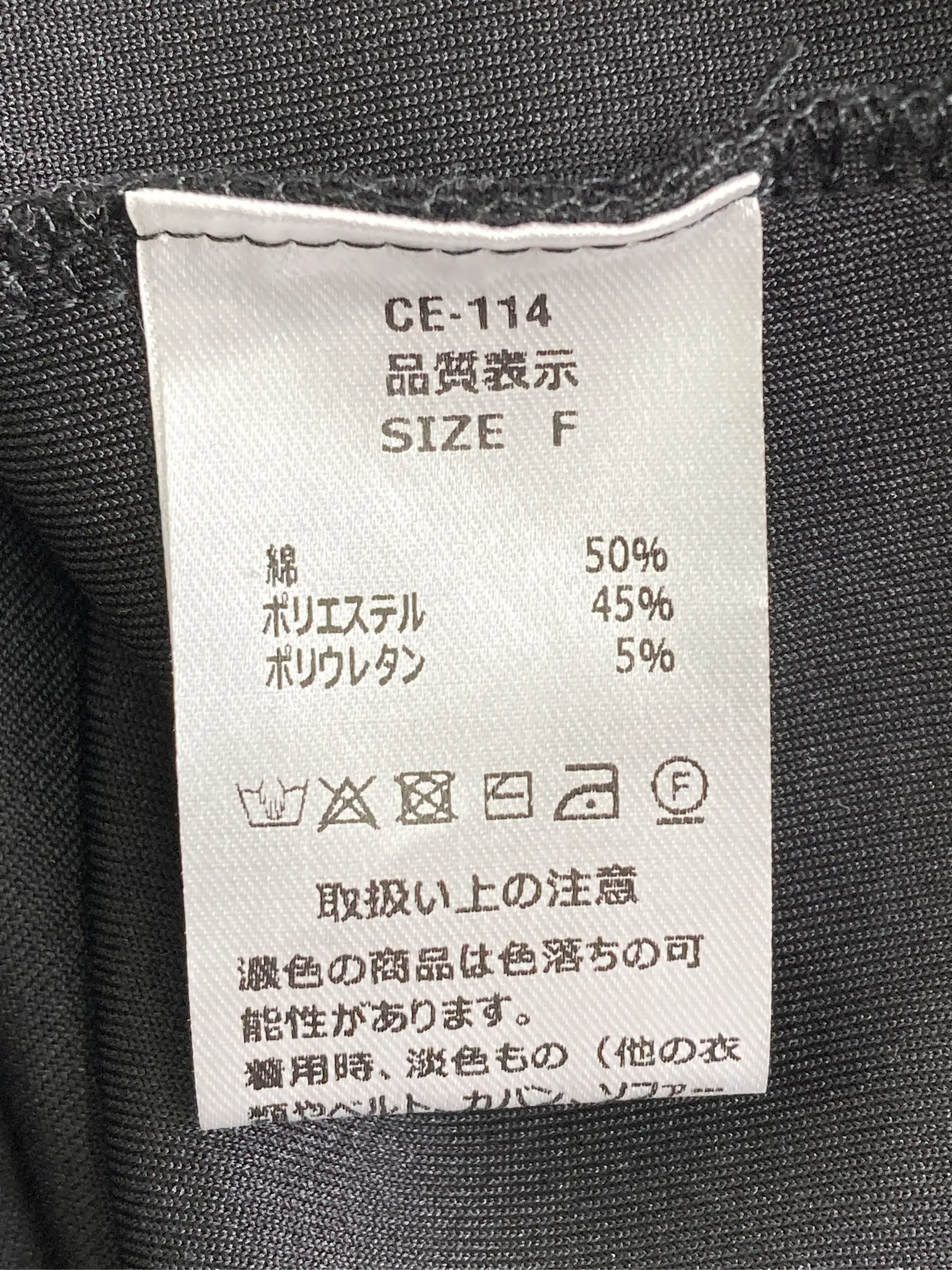 https://r2-worker.digdig.jp/product/de794094-d1f4-410c-88b4-a676a1b9f794/0b209776-1c47-4d44-a39f-0ebaf3153cca