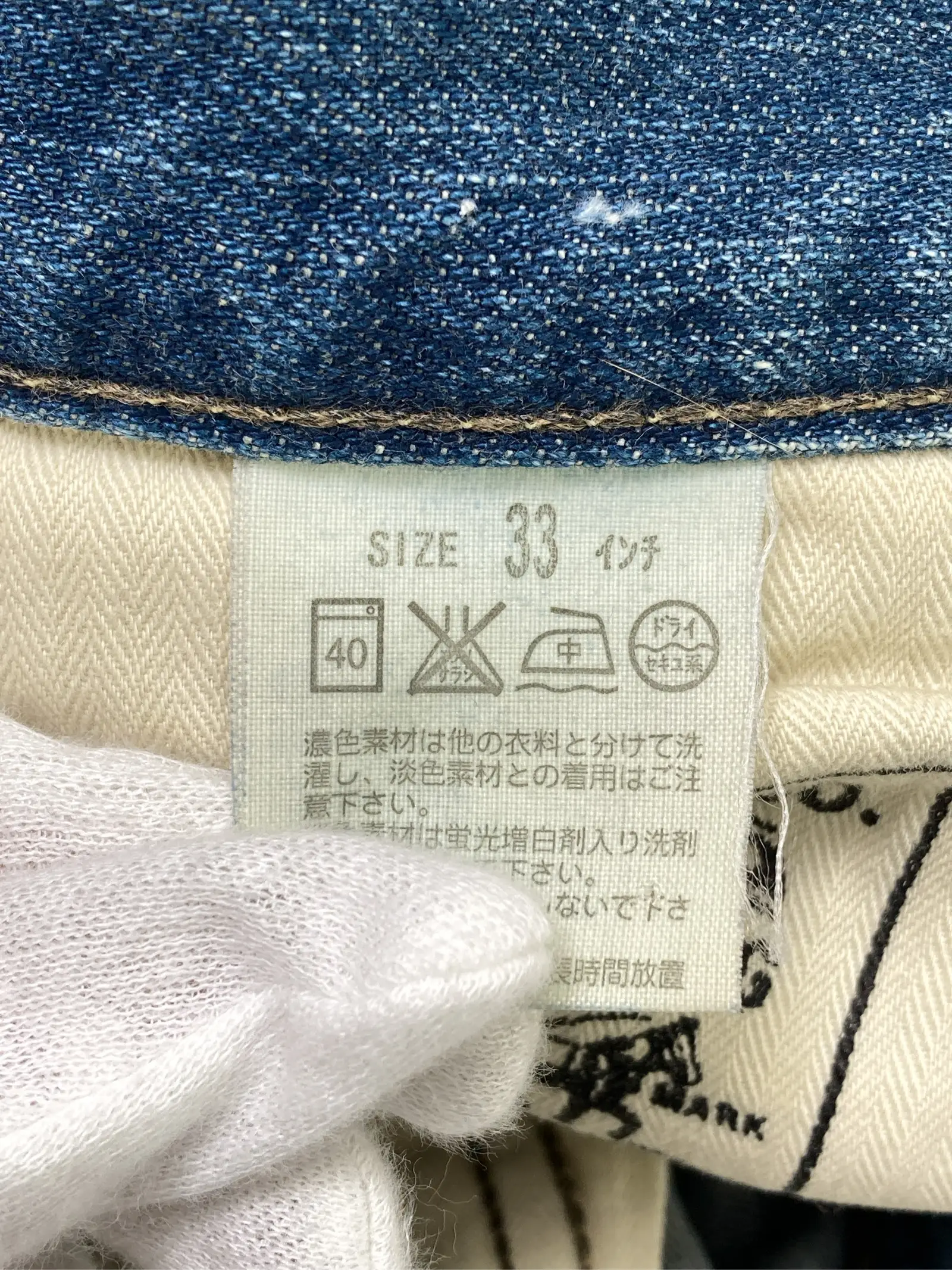 https://r2-worker.digdig.jp/product/de79a1c9-972f-45c2-ac8d-dfa19aca7b28/12ba2942-b837-4692-ac63-0b187aa071ec