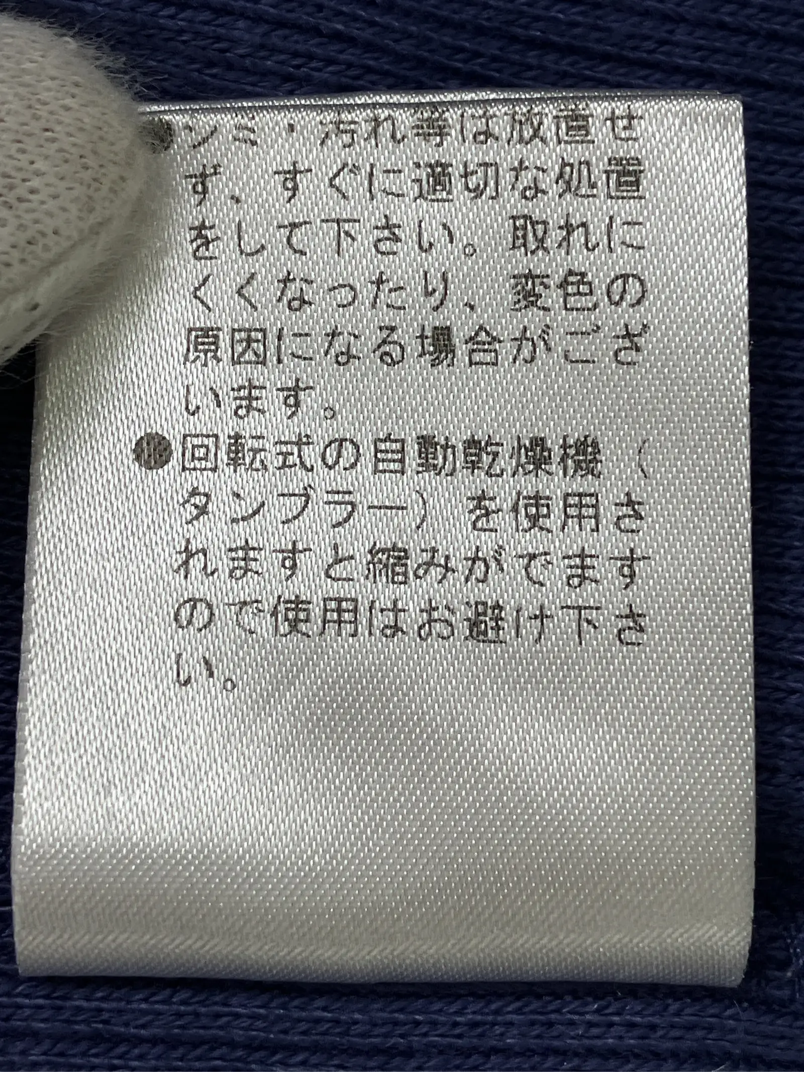 https://r2-worker.digdig.jp/product/de7a8146-d750-4983-b3da-25b3f4da7892/3bc7c9a7-07cb-4e41-95a1-d64b5ca8268a