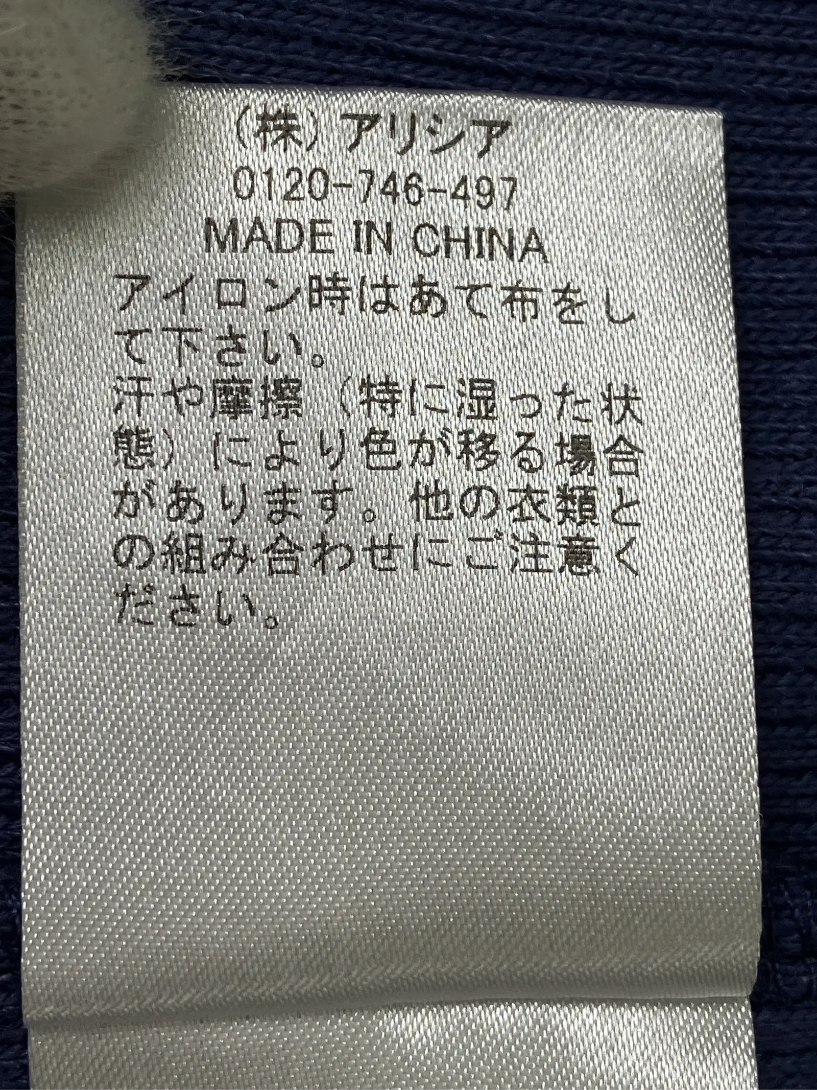 https://r2-worker.digdig.jp/product/de7a8146-d750-4983-b3da-25b3f4da7892/933e2ba1-16f0-4688-bb83-7e172286028b