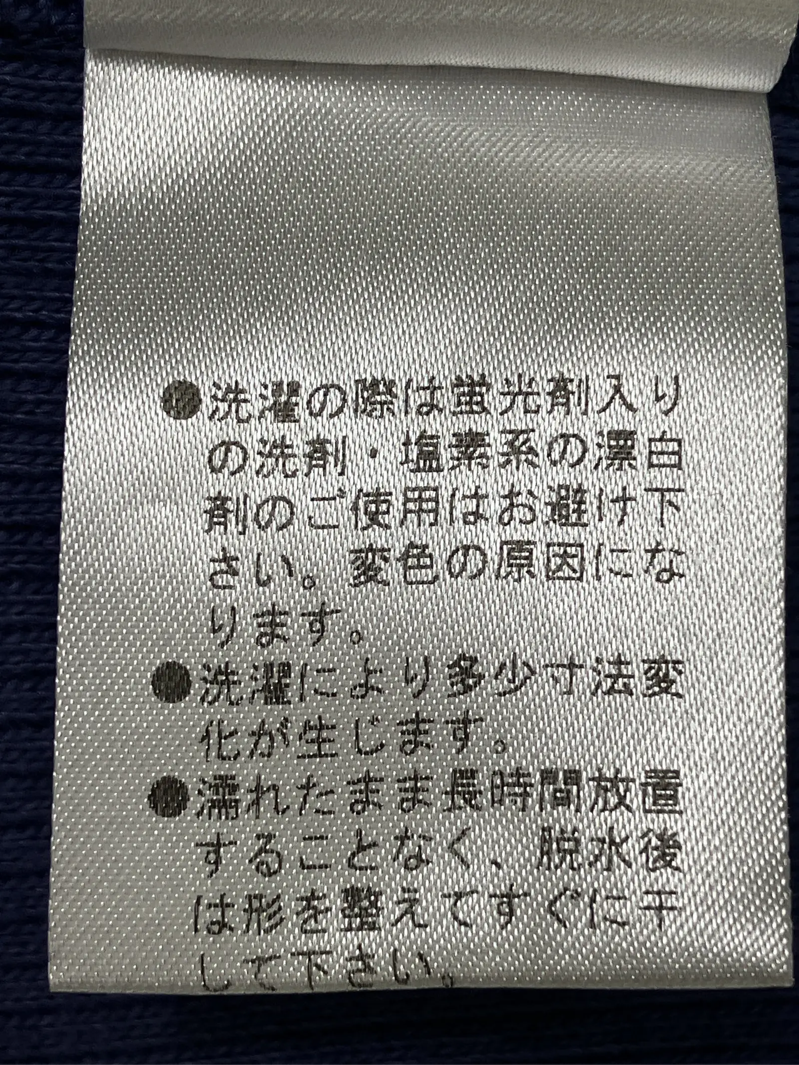 https://r2-worker.digdig.jp/product/de7a8146-d750-4983-b3da-25b3f4da7892/b10b75c2-5e31-4717-989c-5ce4aac5b301