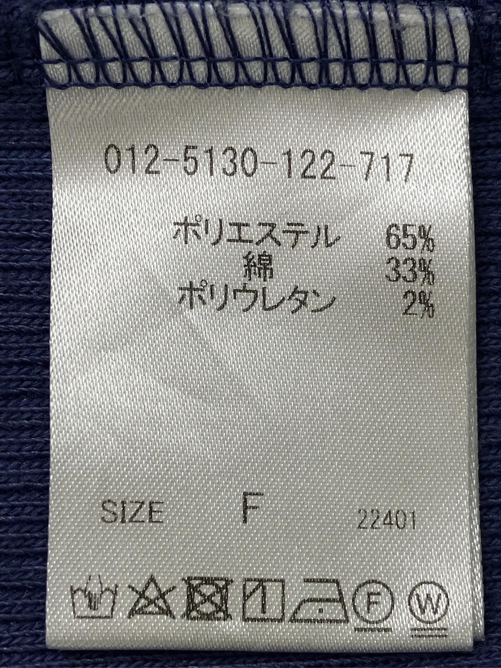 https://r2-worker.digdig.jp/product/de7a8146-d750-4983-b3da-25b3f4da7892/bbf7e019-8755-4b21-90d2-761561173632