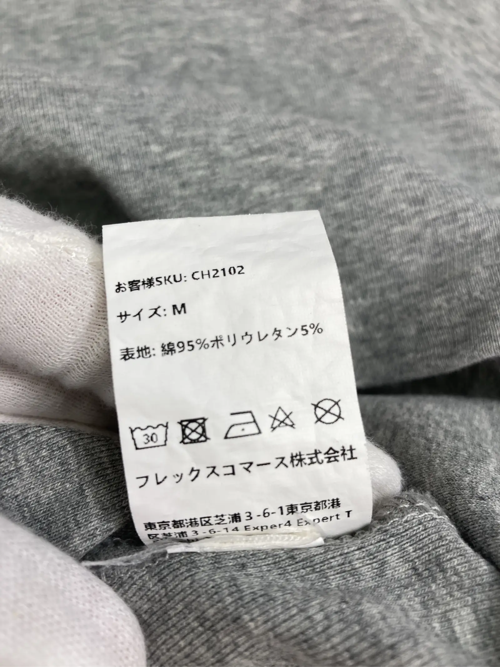 https://r2-worker.digdig.jp/product/de7a8197-5846-4486-b42d-44d1c3b754f5/37ba6167-f34c-4b90-b881-96ed8d012b2d