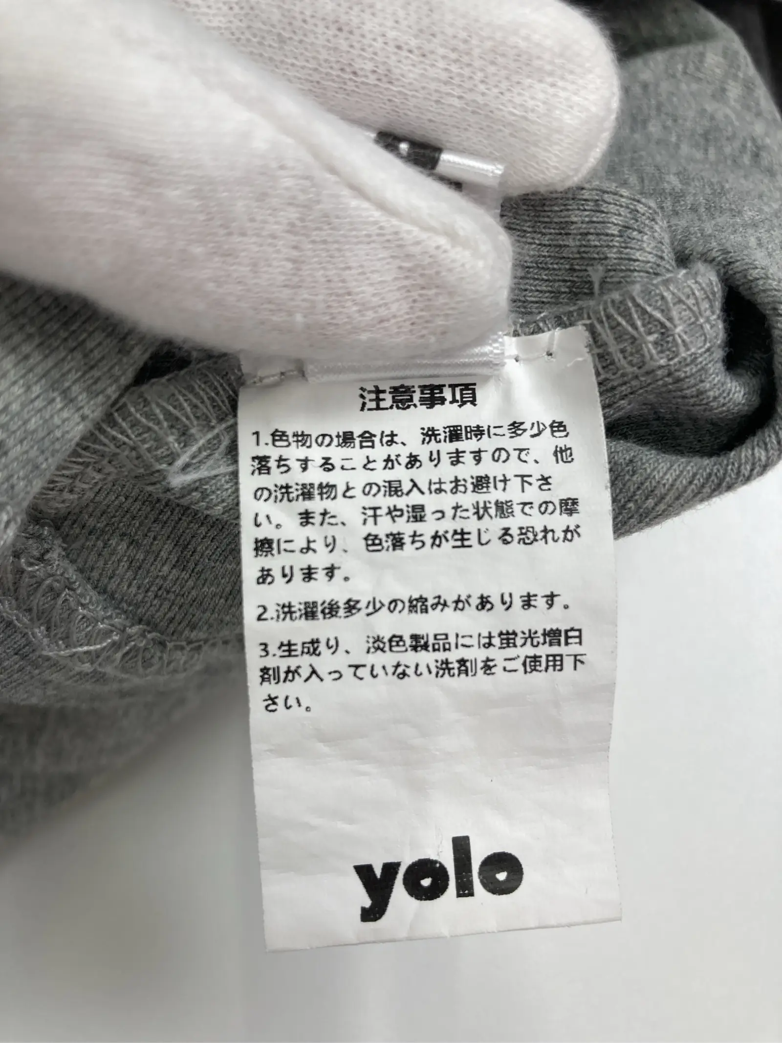https://r2-worker.digdig.jp/product/de7a8197-5846-4486-b42d-44d1c3b754f5/450175a9-7472-4353-ad84-58f4dd43edf3
