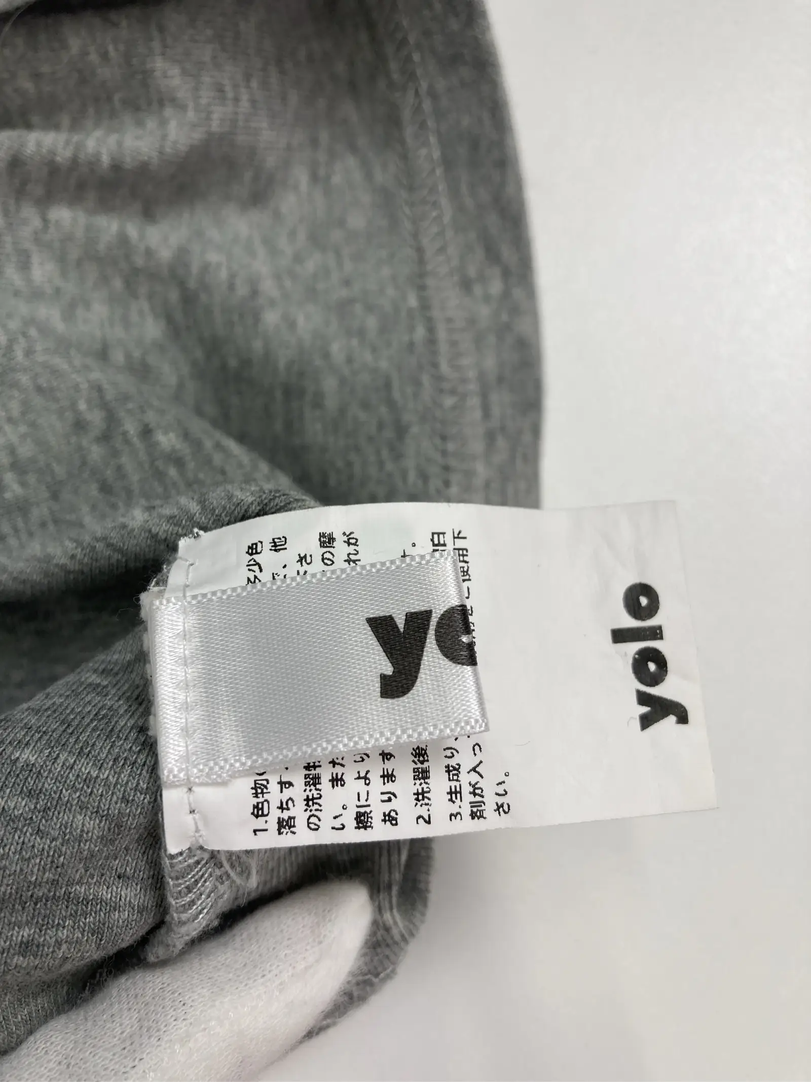 https://r2-worker.digdig.jp/product/de7a8197-5846-4486-b42d-44d1c3b754f5/65f71172-98ce-4d99-884d-3736e1277e3e