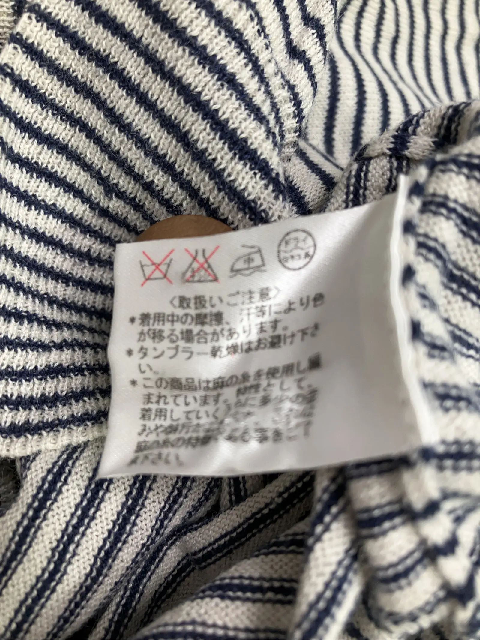 https://r2-worker.digdig.jp/product/de7b02aa-f248-4b99-8baa-44bccc0c2e28/9b1ae6d6-ccba-4937-8fec-7aa3bb878122