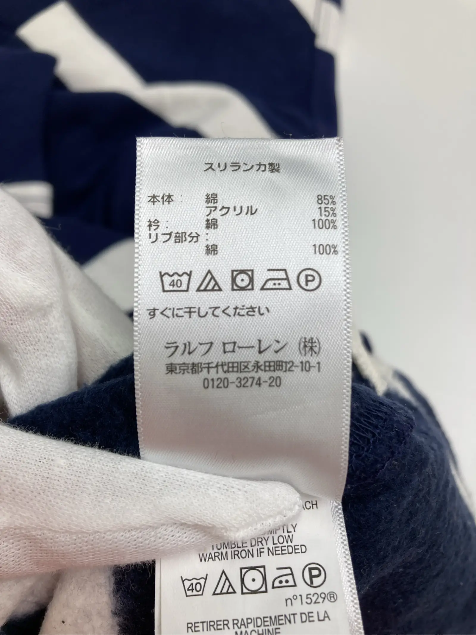 https://r2-worker.digdig.jp/product/de7cee95-60fd-43ae-94b6-e0e0e7d1869c/e6742777-7fb8-4e2f-ae59-d86f1ebdfc63