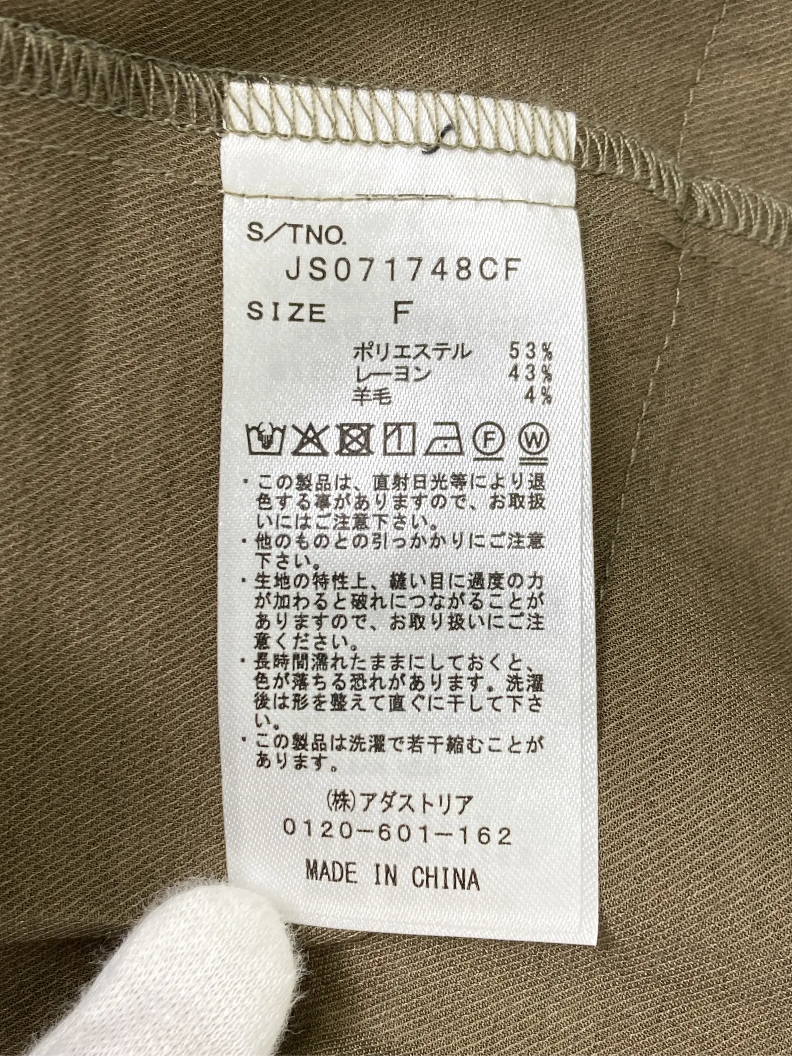 https://r2-worker.digdig.jp/product/de7e1279-78ea-4792-841e-efbb8df132fc/0d444fa8-6f89-4345-ab1d-4788f3538c29