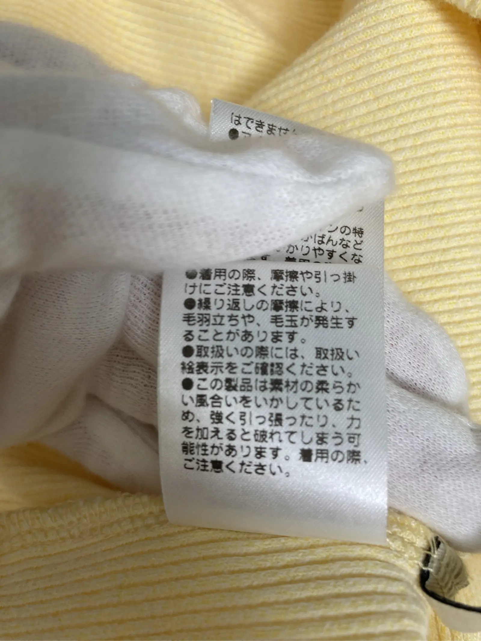 https://r2-worker.digdig.jp/product/de7e4c17-ede5-495a-8274-0cc1de8c5dbd/53dd0d68-58d2-40e5-b70e-e0526f8d962e