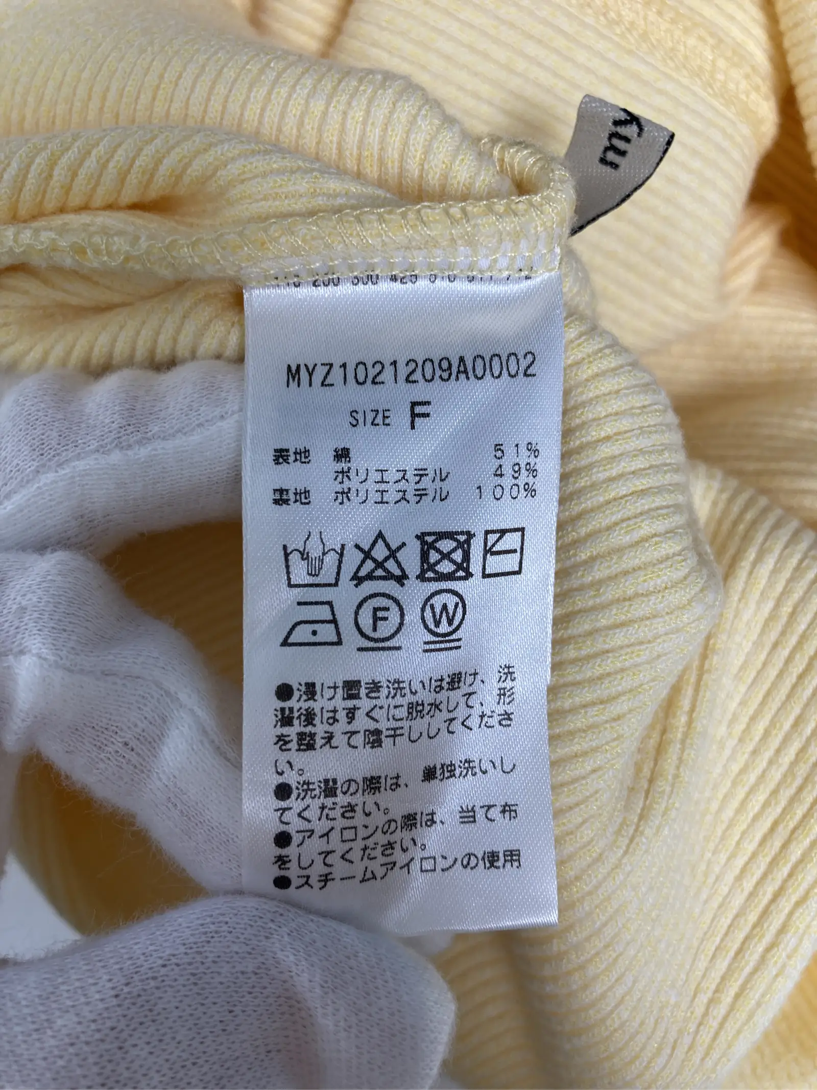 https://r2-worker.digdig.jp/product/de7e4c17-ede5-495a-8274-0cc1de8c5dbd/ff9b041c-52be-45cd-88ae-047af1300209