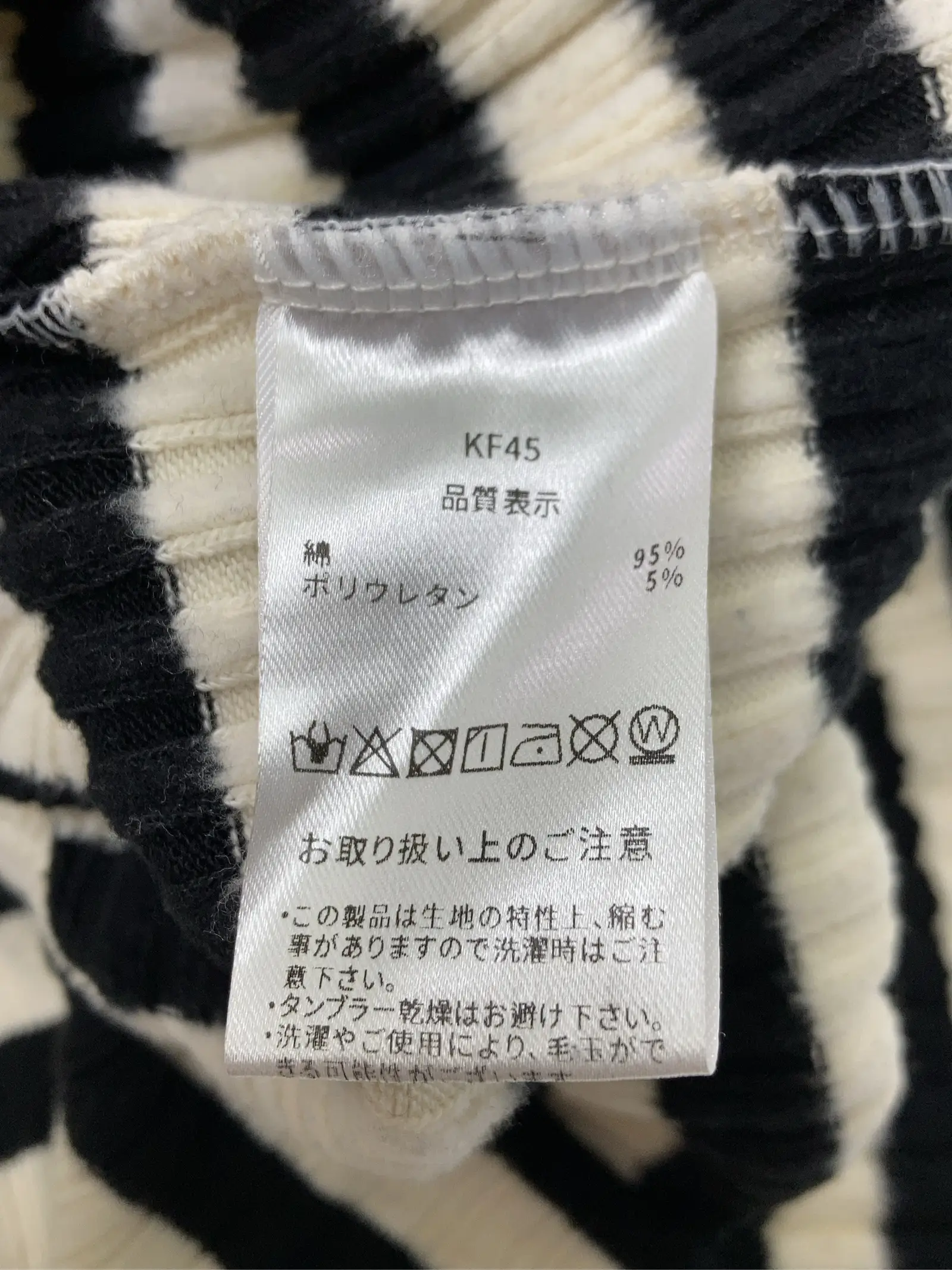 https://r2-worker.digdig.jp/product/de7e8967-f250-48d5-9385-c2d7665d545b/d564bea1-f777-4e98-94c9-292c7fe2a358