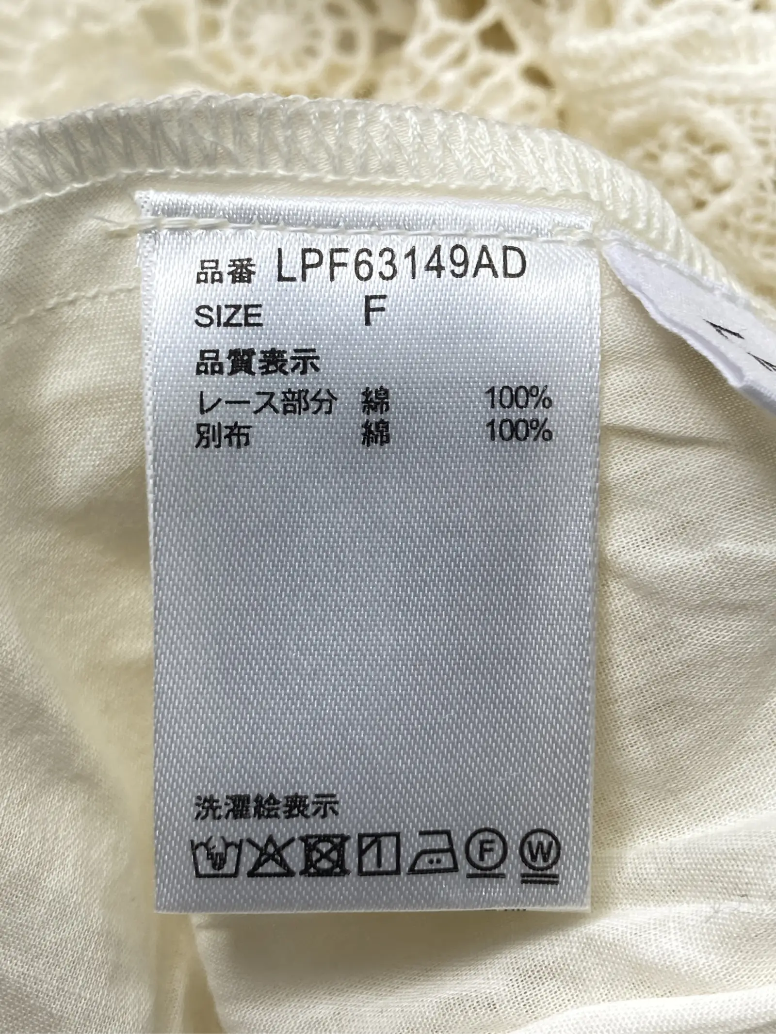 https://r2-worker.digdig.jp/product/de7f94d8-bca5-4aab-b8a8-5e1a20378561/f964f654-d359-46d1-8907-850e95f096b6