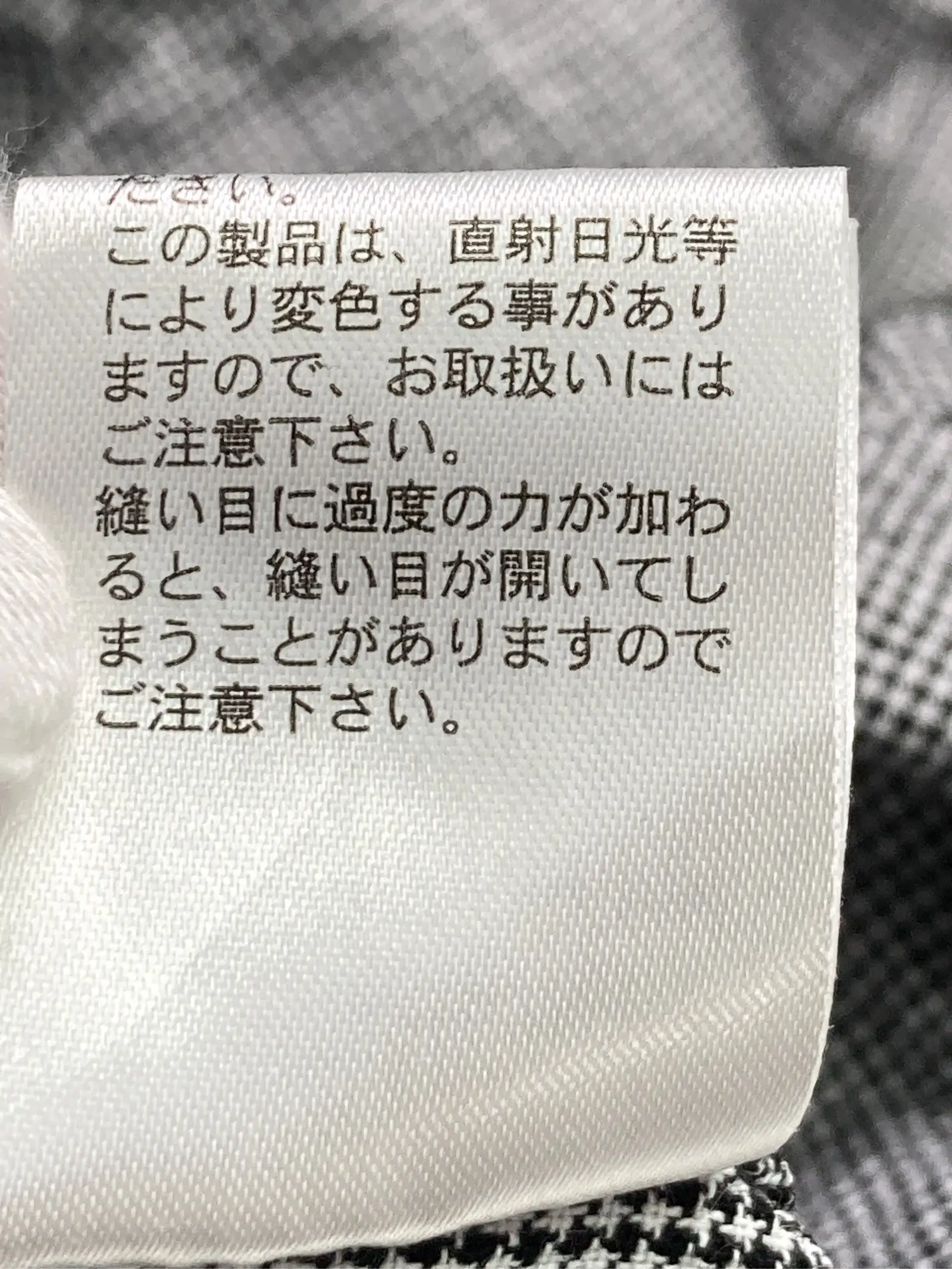 https://r2-worker.digdig.jp/product/de831b0b-33fb-486e-99f2-4f2f0d4b923a/dc31f8d8-32e8-43b2-9836-3e6ff092ed1b