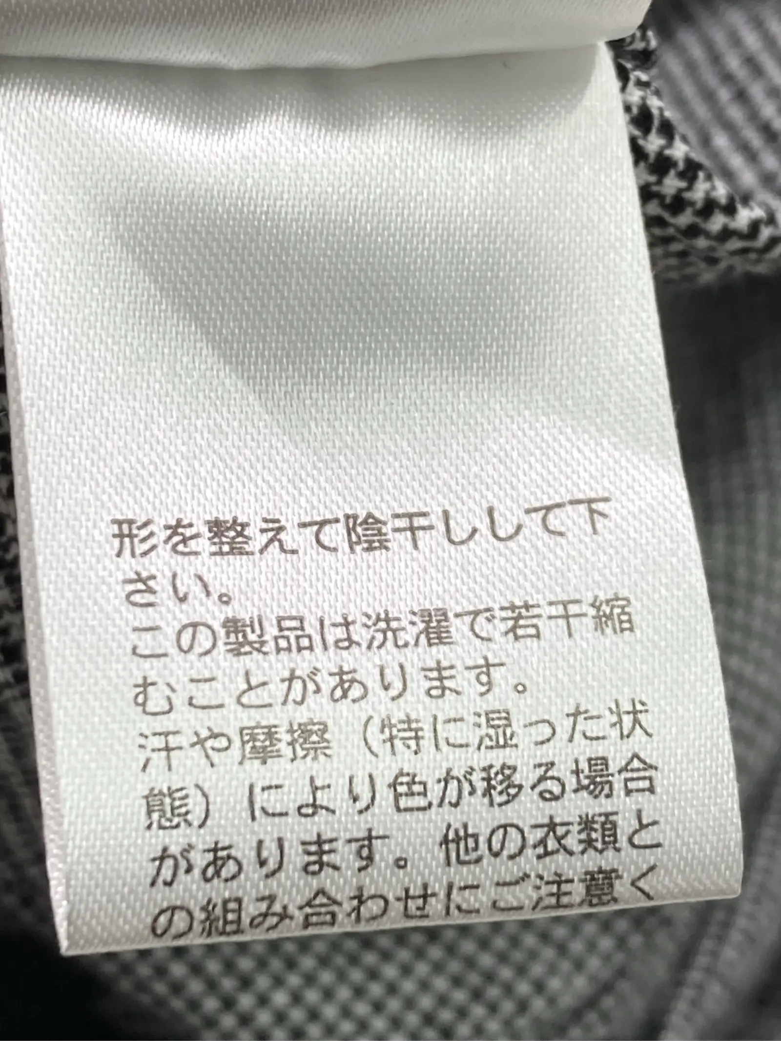 https://r2-worker.digdig.jp/product/de831b0b-33fb-486e-99f2-4f2f0d4b923a/e812a70f-2e7a-4d36-8a94-9cfa165c8665