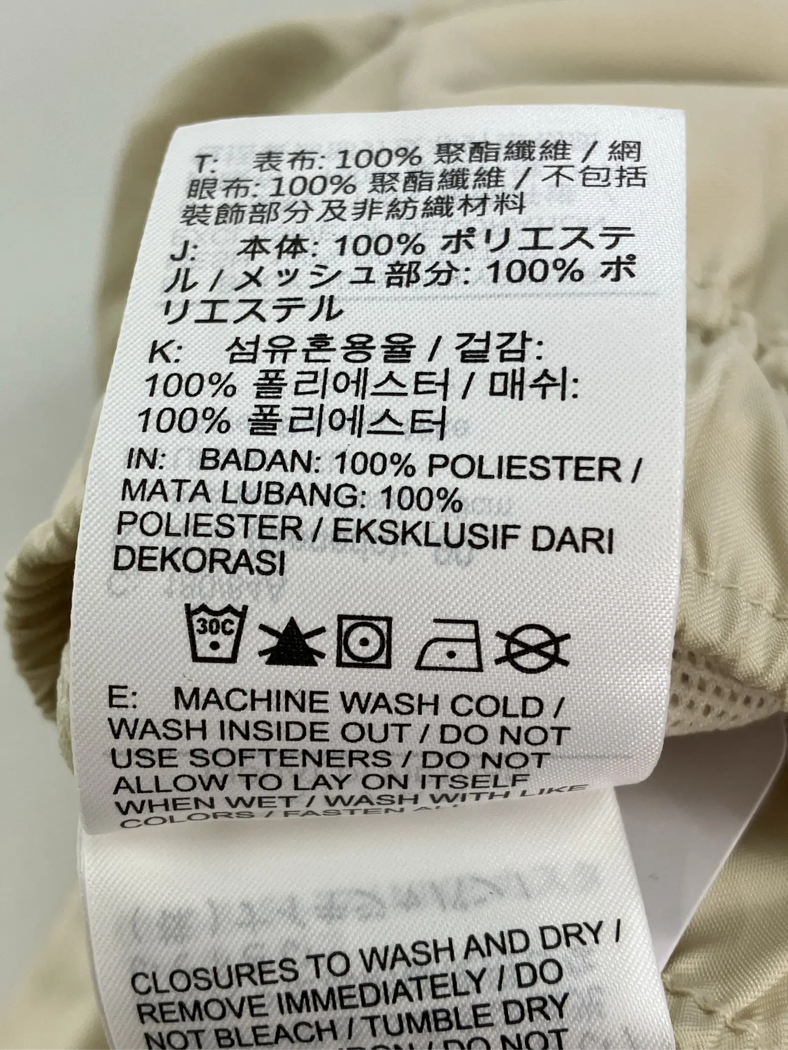 https://r2-worker.digdig.jp/product/de836b1e-09ca-4721-8fba-28e0d8e223e6/3c5c8f46-99f3-4d19-97fd-2bacda1bcf00