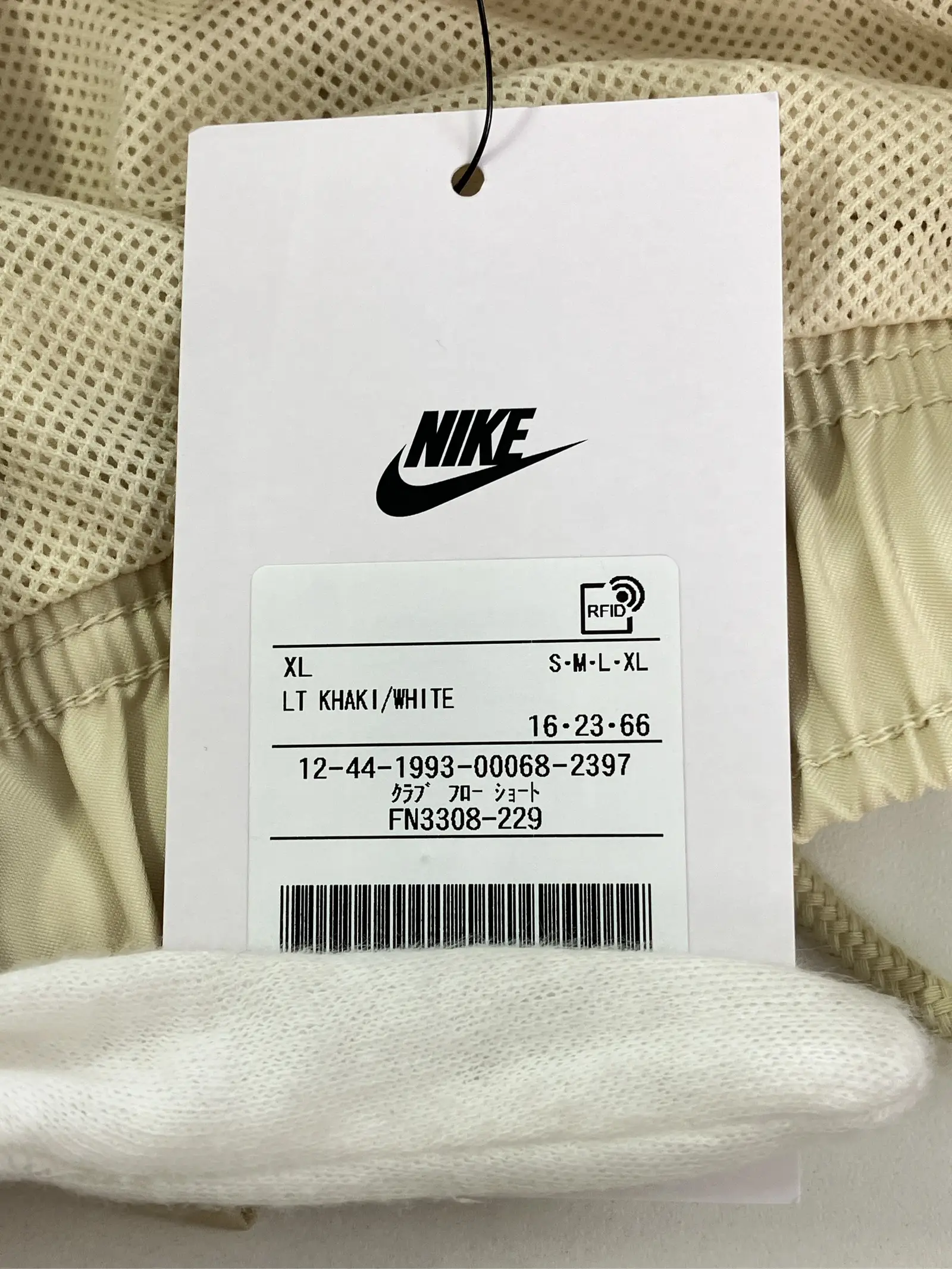 https://r2-worker.digdig.jp/product/de836b1e-09ca-4721-8fba-28e0d8e223e6/7ad9816e-1f95-4277-a21c-289f27dfaabb