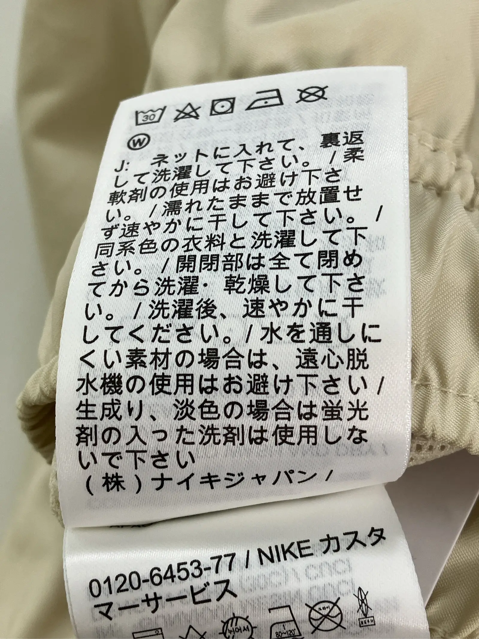 https://r2-worker.digdig.jp/product/de836b1e-09ca-4721-8fba-28e0d8e223e6/8d187135-0961-4ef3-81ea-f4eaebcc2fe3