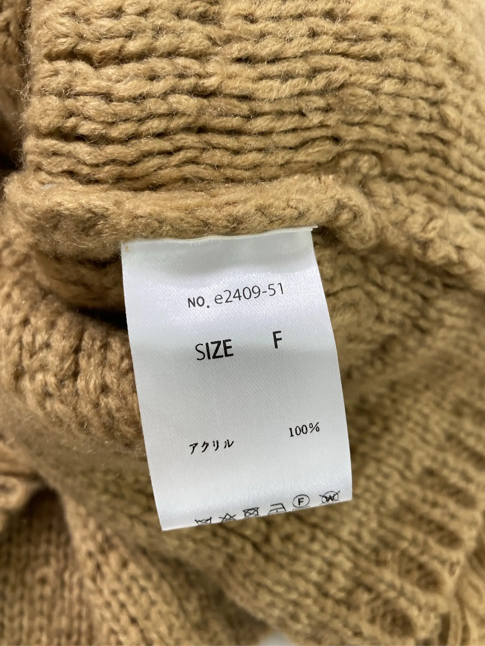 https://r2-worker.digdig.jp/product/de83f9ec-c4f2-4099-8b21-37537f5ccdae/157ac1f0-35dd-4647-87ae-081f220c17e5