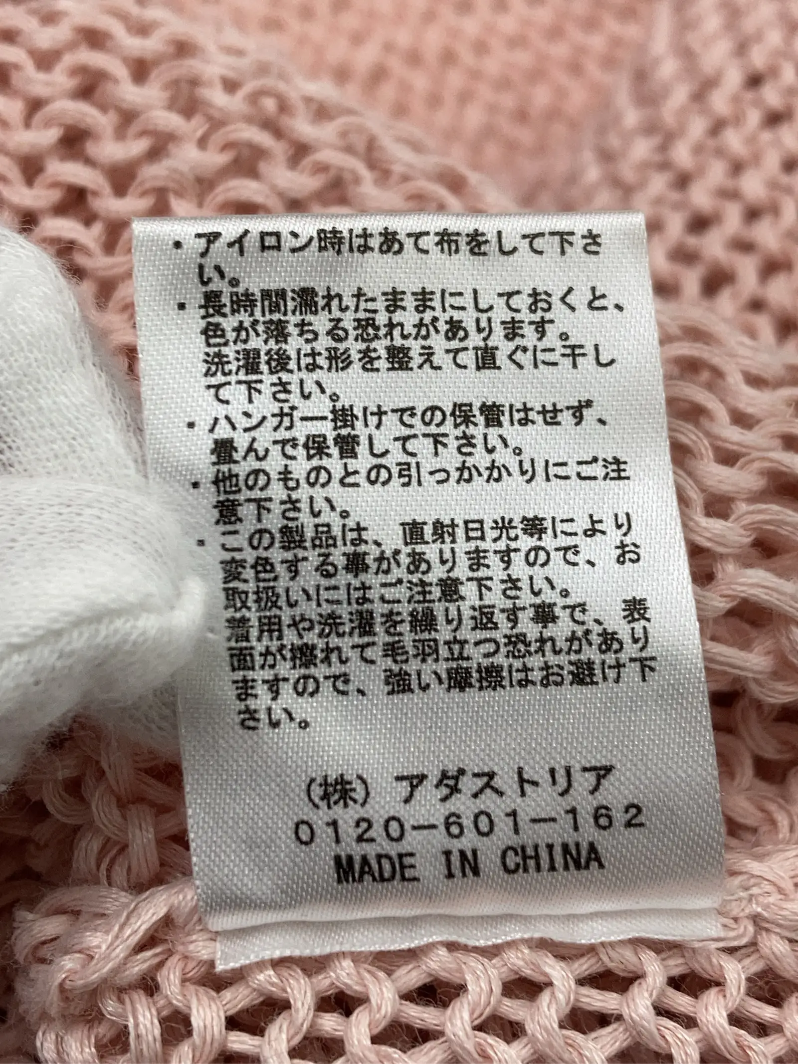 https://r2-worker.digdig.jp/product/de874c1d-1dcf-4a07-9cc9-604150d56062/ee33a6ec-d89b-4c5b-90e0-a4a20dbaf1aa