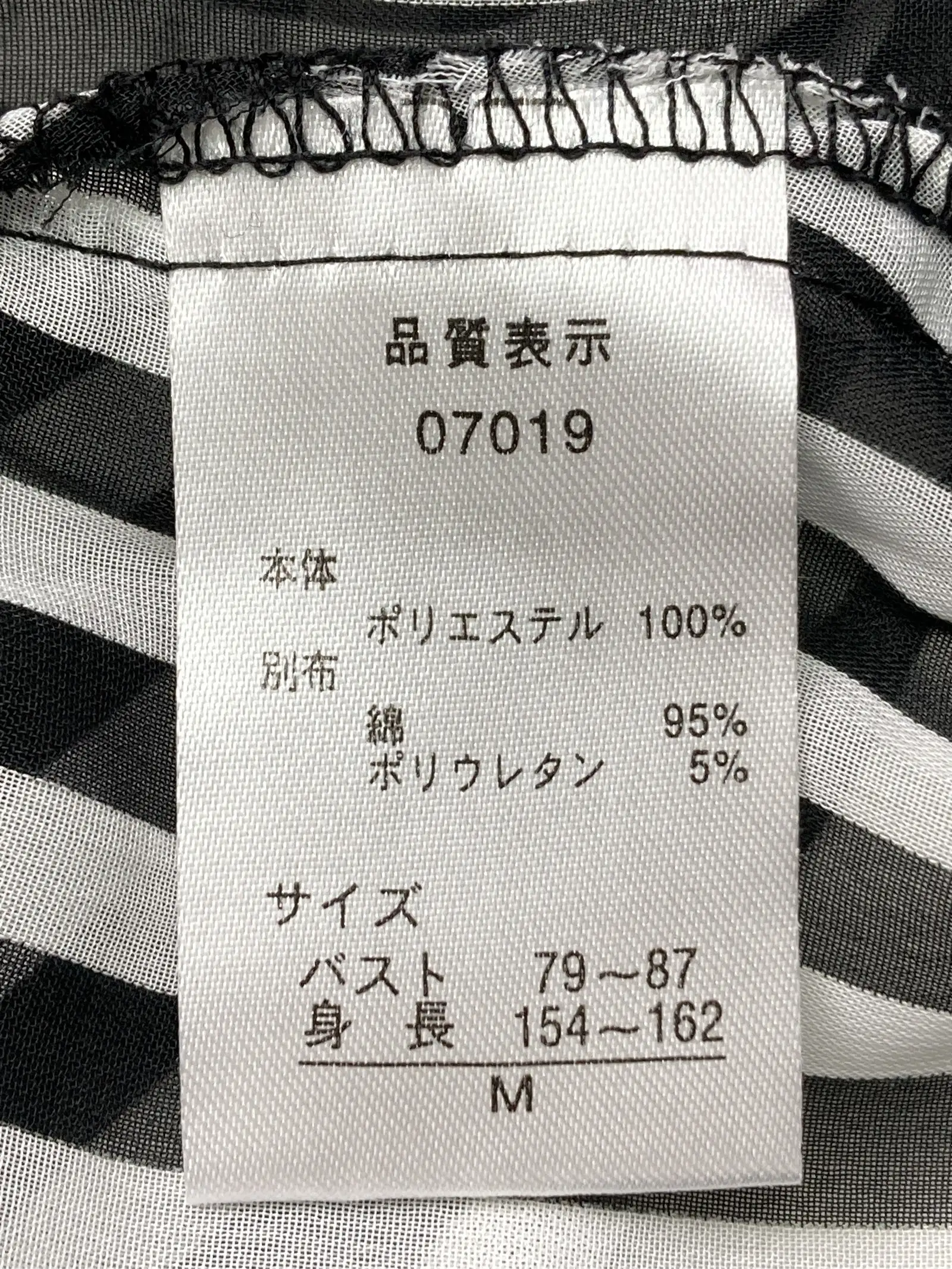 https://r2-worker.digdig.jp/product/de892fdd-c7a8-4a48-9b74-e490730e8cc9/3c1132a6-8cf5-4289-a7ff-294591611f8d