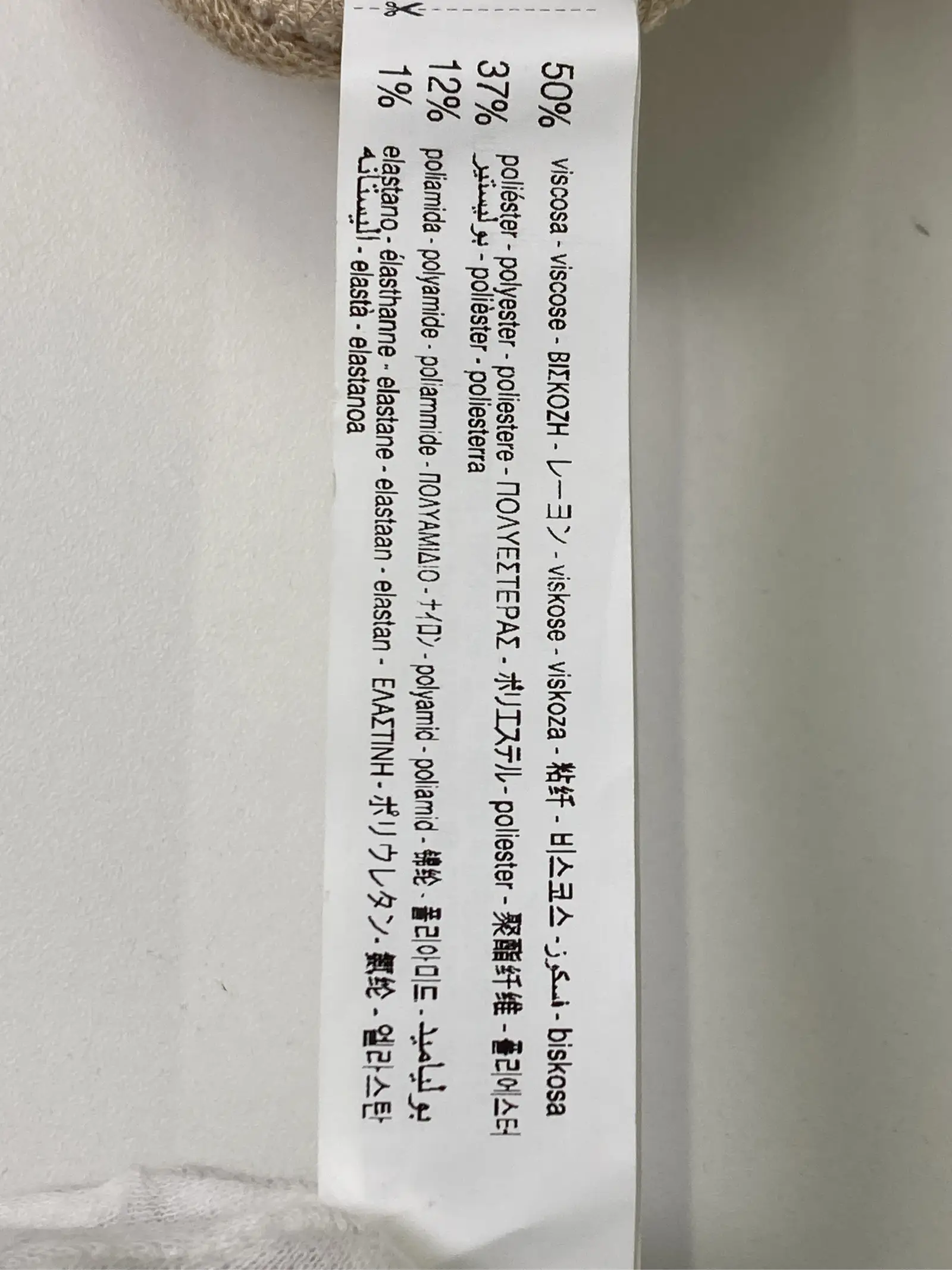 https://r2-worker.digdig.jp/product/de8a32ae-6611-495e-92ba-2b2d103d3ab1/215f8d44-758f-4376-9f29-ad13f742a5d3