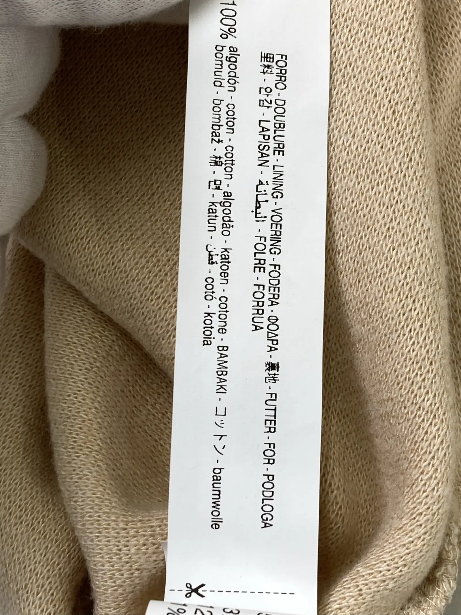 https://r2-worker.digdig.jp/product/de8a32ae-6611-495e-92ba-2b2d103d3ab1/4e4fda3e-dcac-4f52-93d6-df8a95c1c3f7