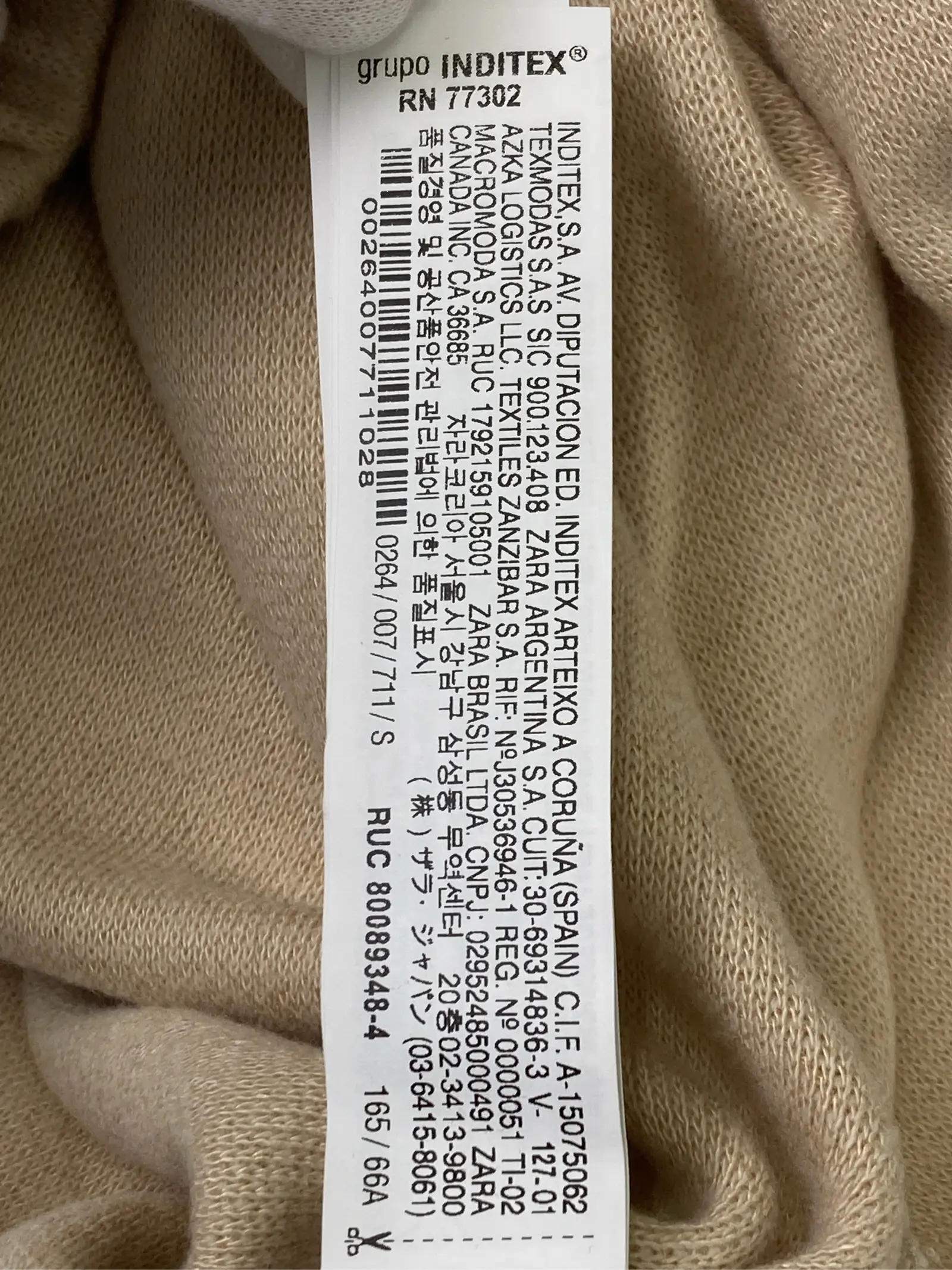 https://r2-worker.digdig.jp/product/de8a32ae-6611-495e-92ba-2b2d103d3ab1/5b55c8ba-dd06-4258-a42e-e204113c2309