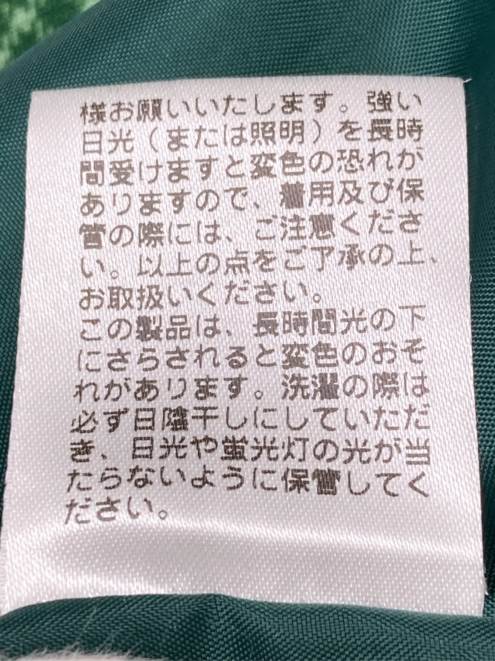 https://r2-worker.digdig.jp/product/de8b8a23-08d4-4a7d-95f1-ff7ed7ccb463/3849402c-c295-46c2-ba50-ce4c9b8ca18a