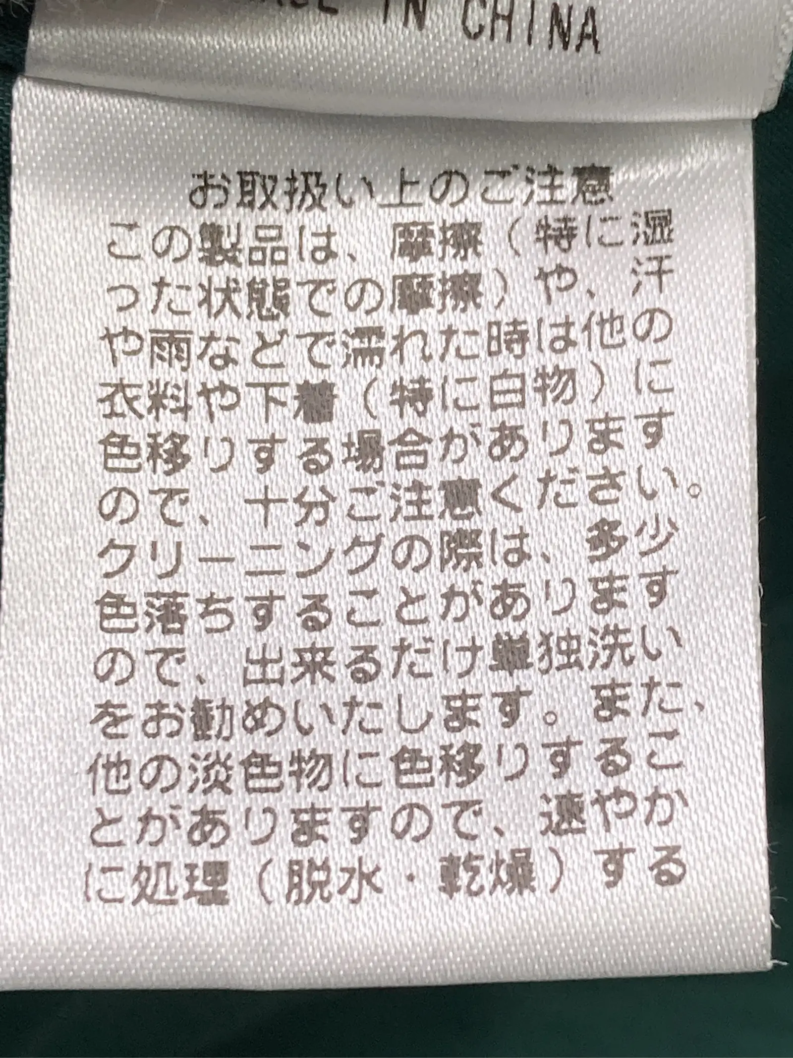 https://r2-worker.digdig.jp/product/de8b8a23-08d4-4a7d-95f1-ff7ed7ccb463/49f31a1d-eb36-4137-9212-d5c58eed9675
