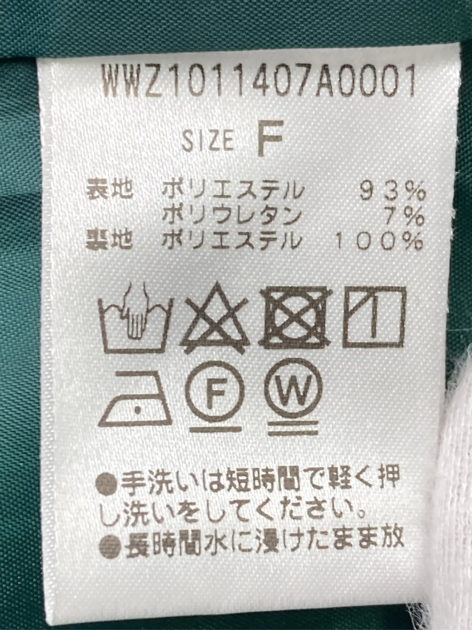 https://r2-worker.digdig.jp/product/de8b8a23-08d4-4a7d-95f1-ff7ed7ccb463/58132c75-6839-4bba-876b-2758a1e8d656
