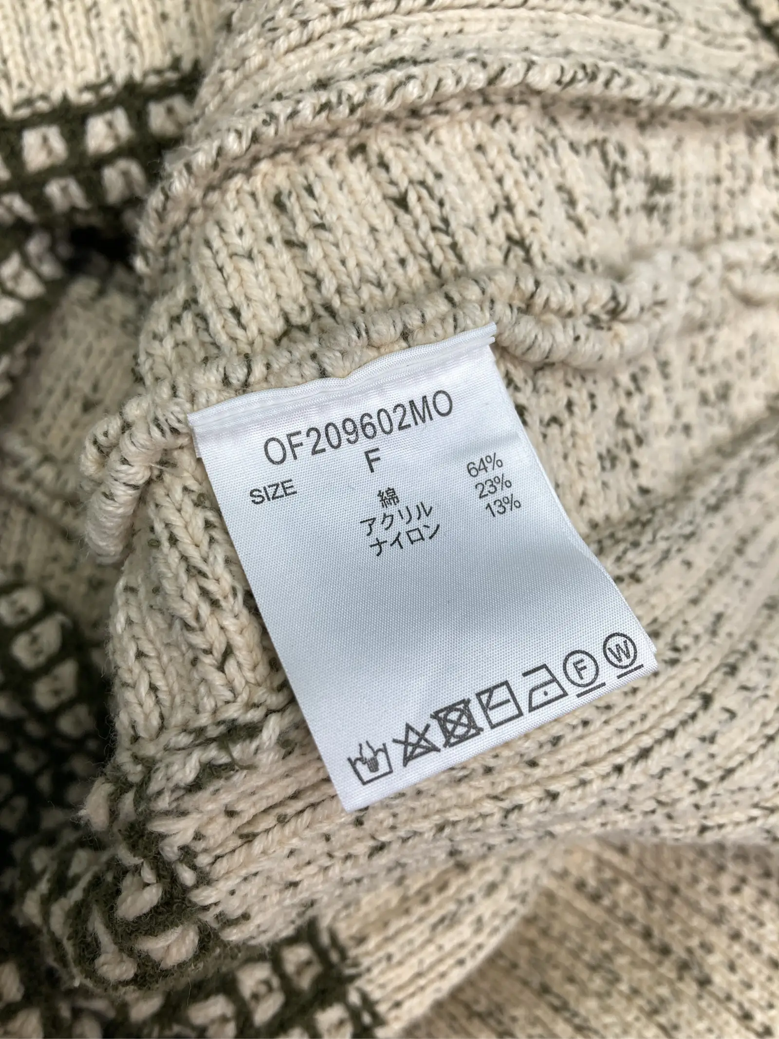 https://r2-worker.digdig.jp/product/de8bc6d3-54b4-4c2b-bca2-209337f98ef5/0f4e3c65-d344-4841-85a5-52552b2fee9f