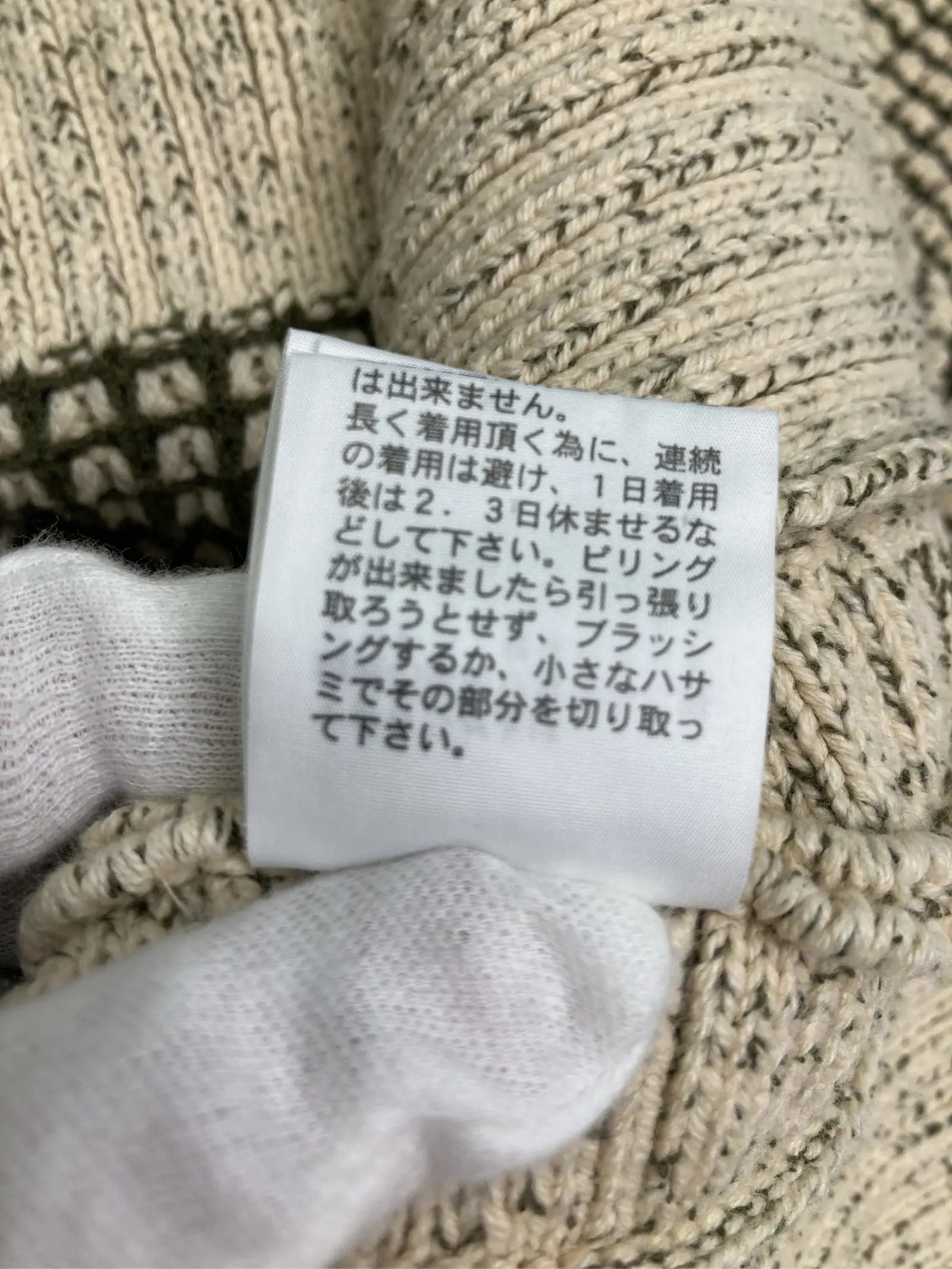 https://r2-worker.digdig.jp/product/de8bc6d3-54b4-4c2b-bca2-209337f98ef5/171d1520-47ef-411b-bade-b9284635cf9a