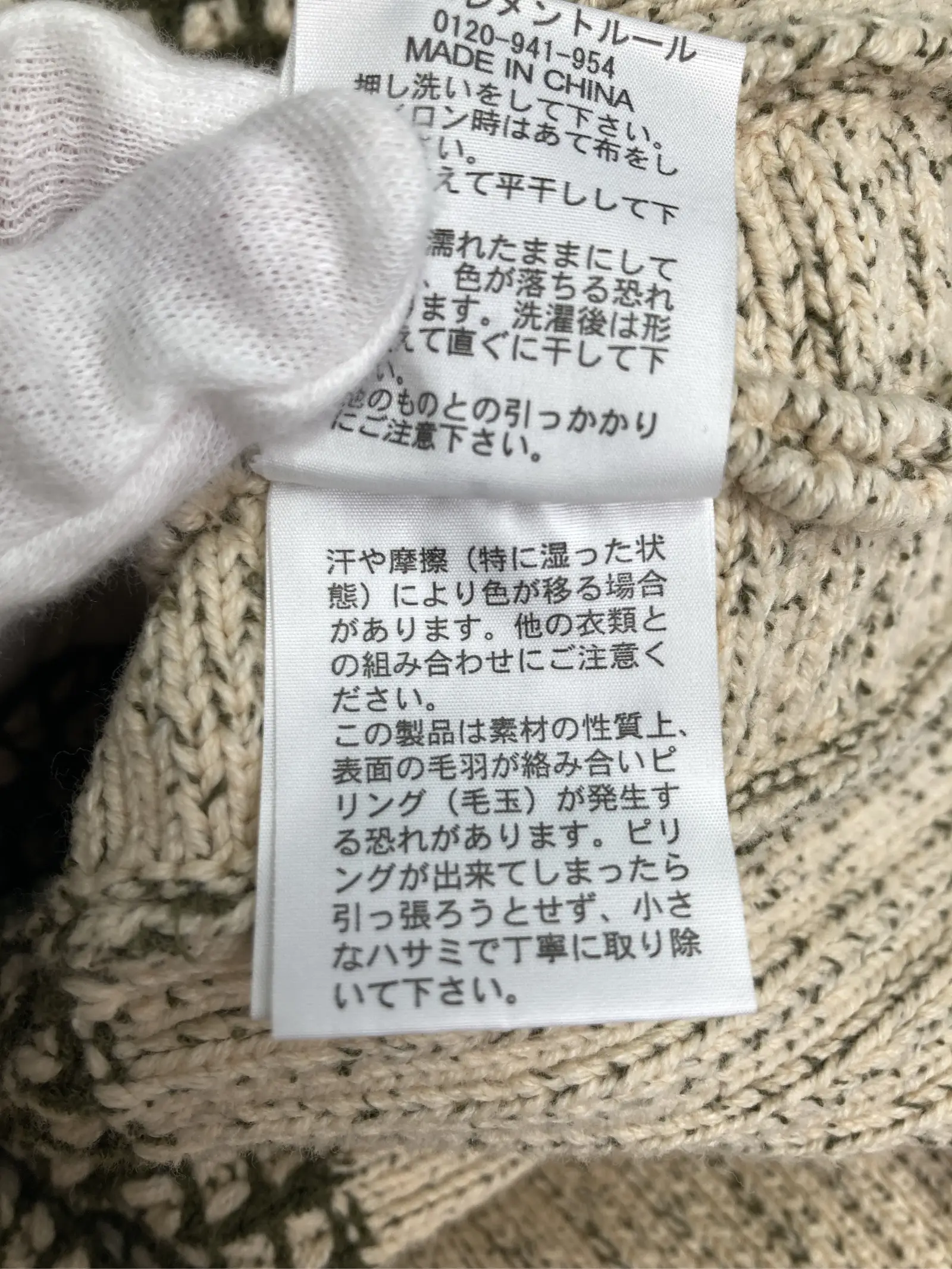 https://r2-worker.digdig.jp/product/de8bc6d3-54b4-4c2b-bca2-209337f98ef5/9698ae6d-1df4-45f0-9a1c-667390e77561