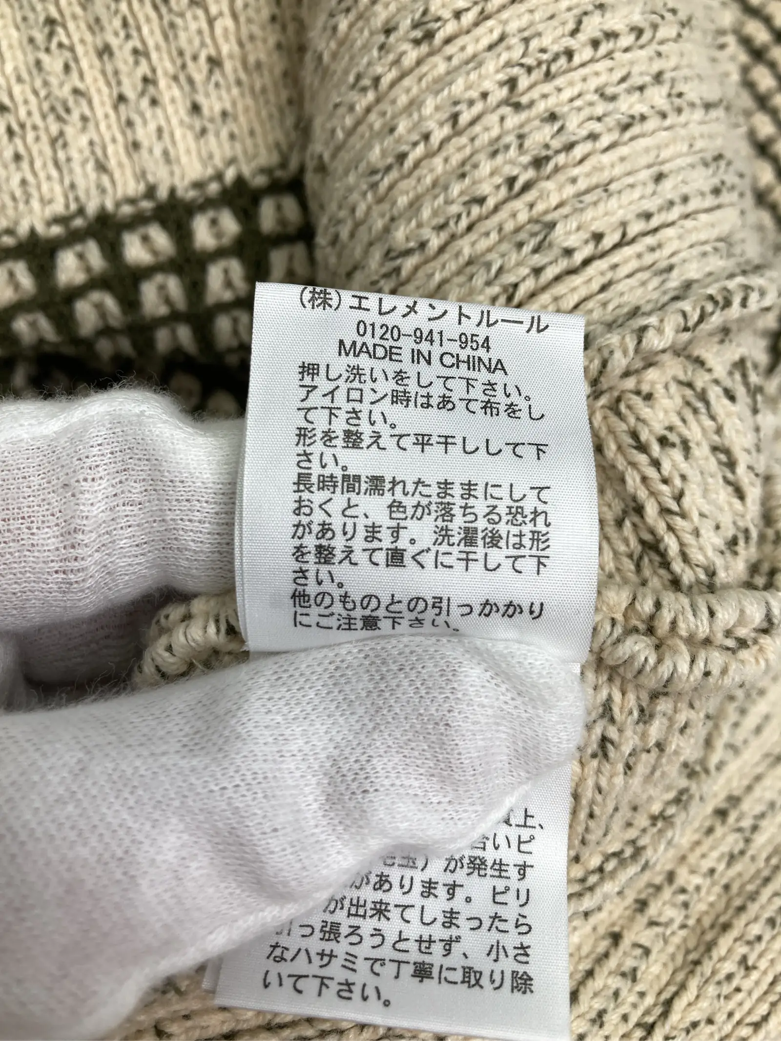 https://r2-worker.digdig.jp/product/de8bc6d3-54b4-4c2b-bca2-209337f98ef5/bd9aba2d-a1c5-43ea-89f1-3fa88a64c336