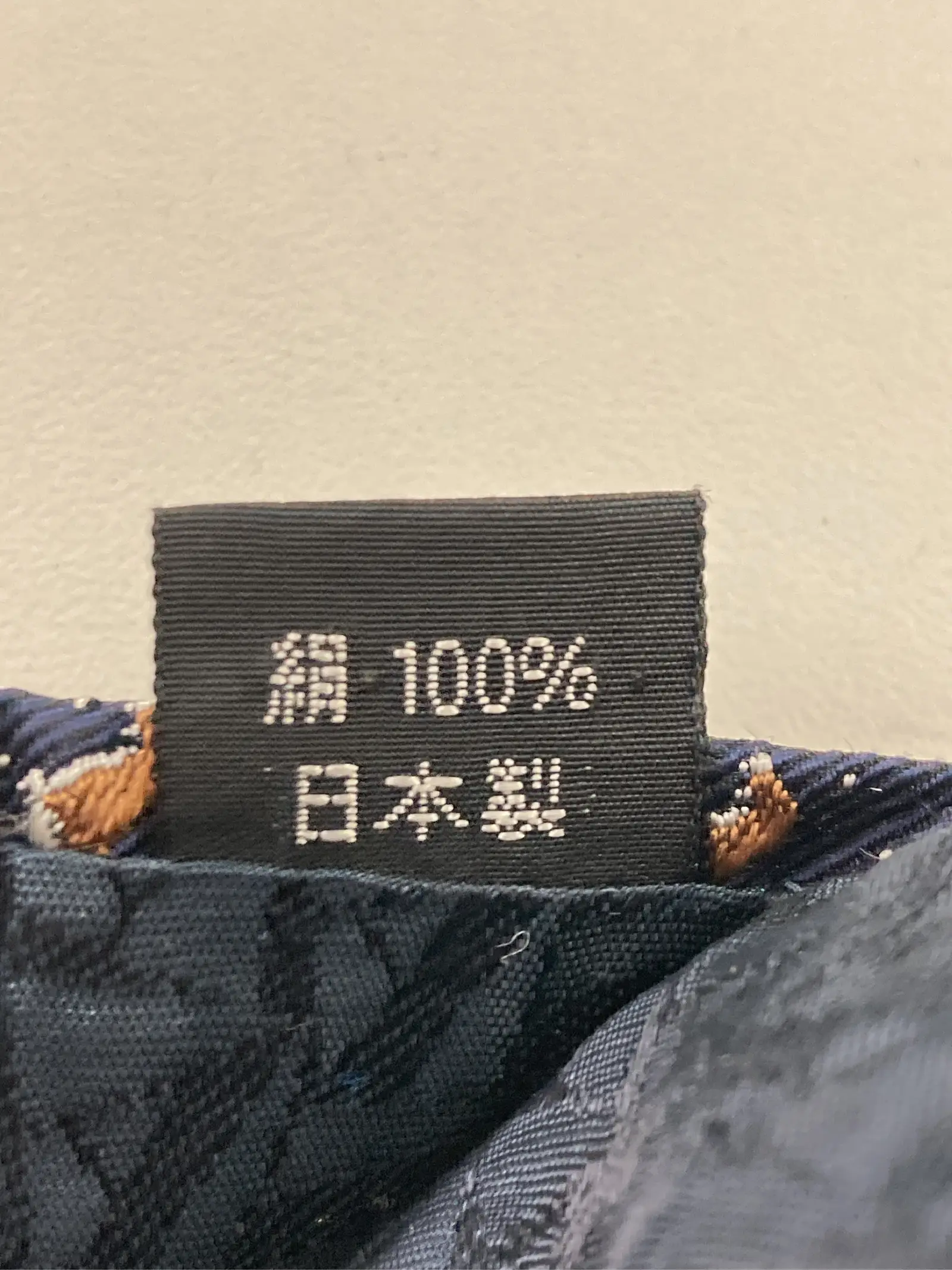 https://r2-worker.digdig.jp/product/de8c6bab-30c0-47b2-8ba8-b1f6026dc0b1/2800c4bb-9431-48cb-a2cc-3e189d62d7d5