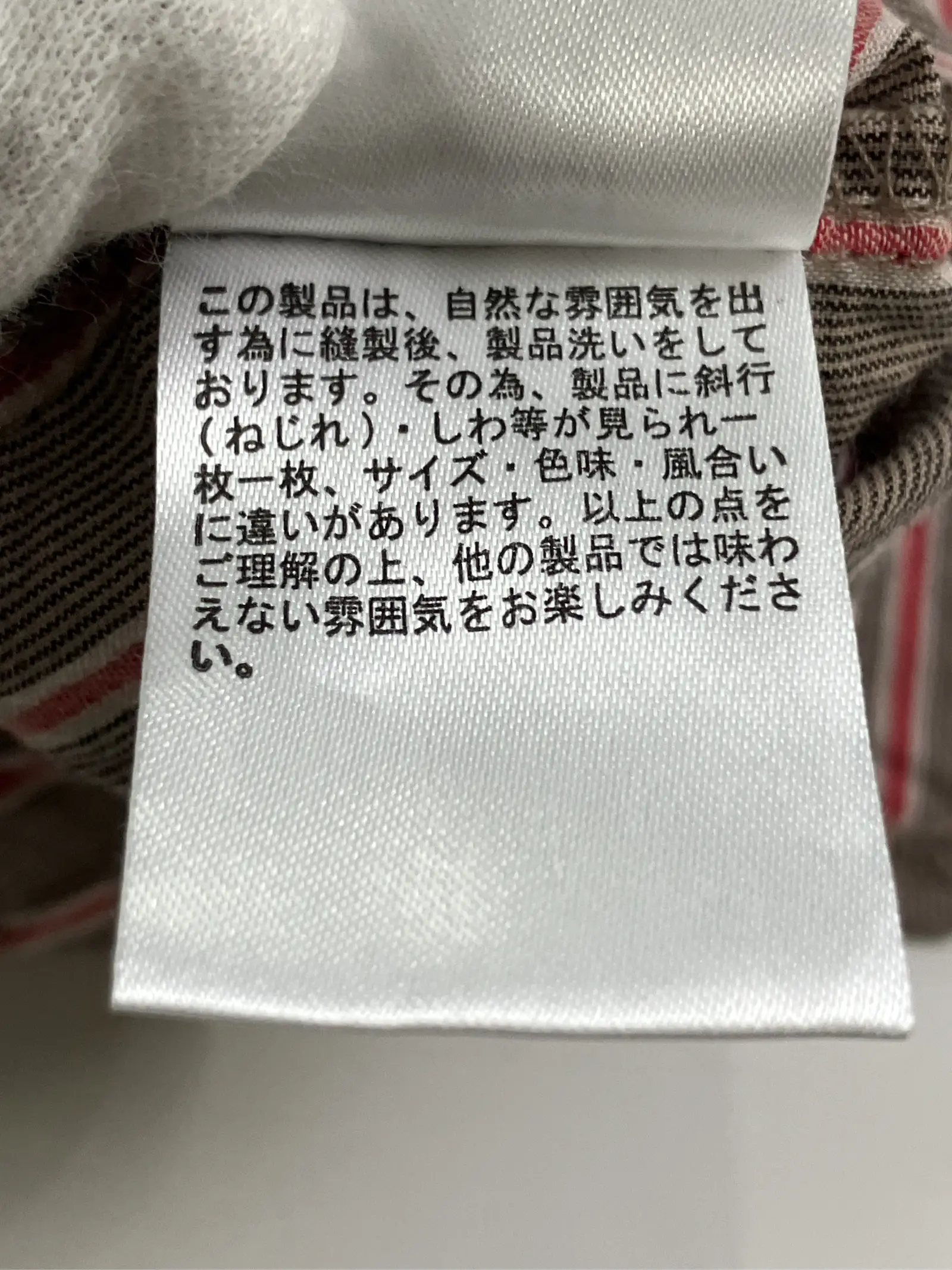https://r2-worker.digdig.jp/product/de8c8dbc-0e27-4130-8de5-62b100449811/17ea0747-b9b3-43aa-8d06-83c26bd3d84e