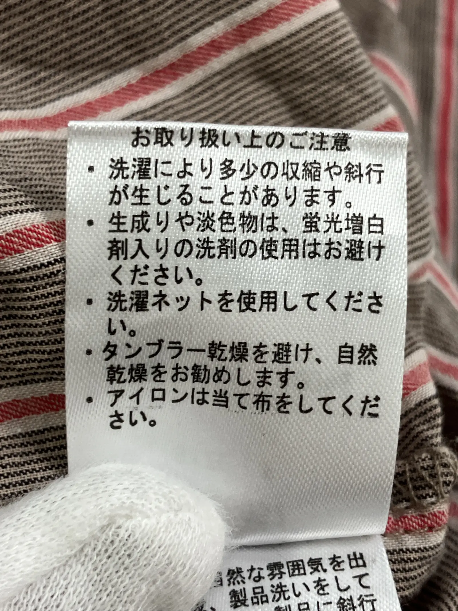 https://r2-worker.digdig.jp/product/de8c8dbc-0e27-4130-8de5-62b100449811/94a47575-d050-4056-a43b-f75ca71eeeab