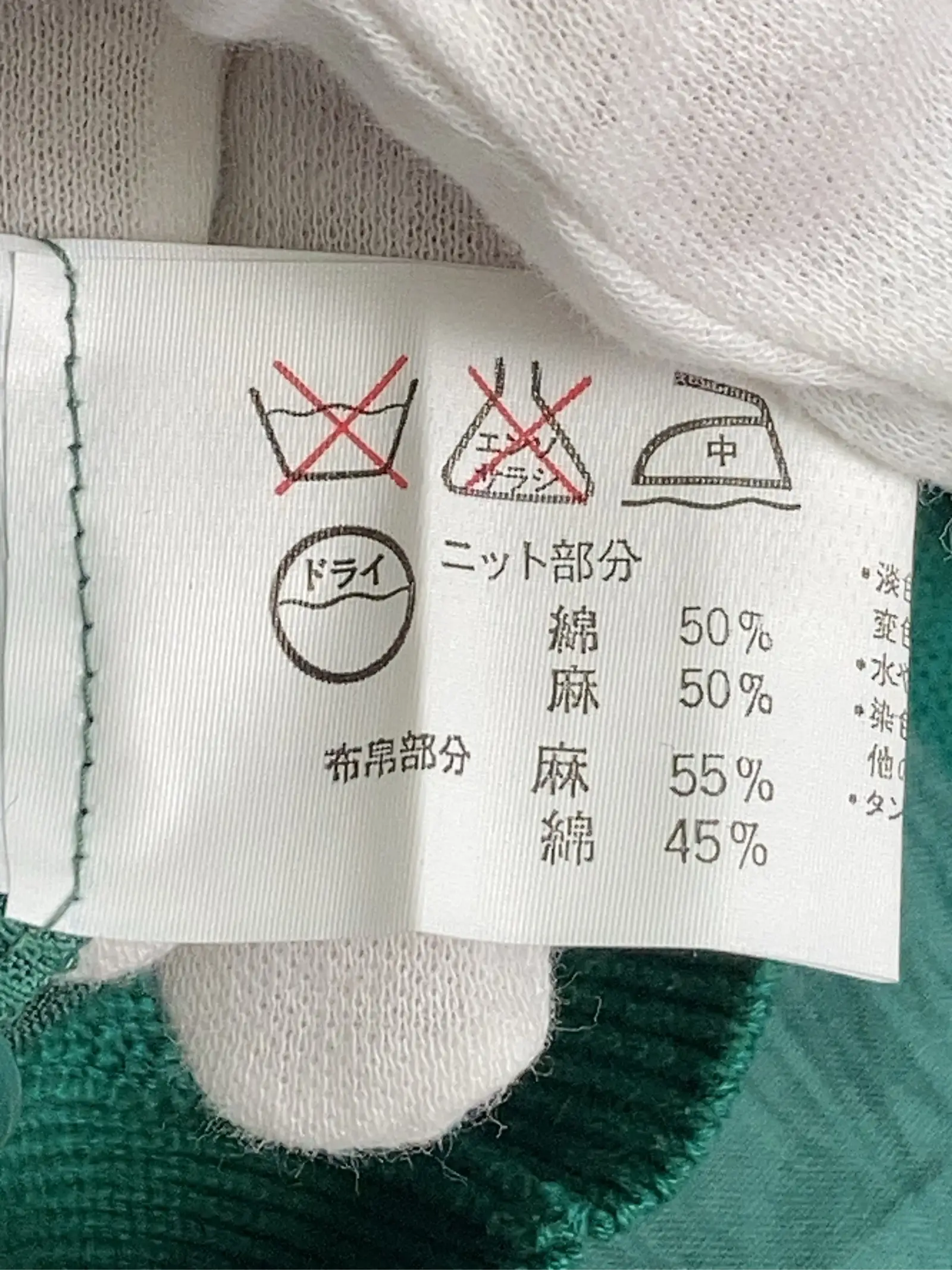 https://r2-worker.digdig.jp/product/de8ca09d-ed66-4a36-a8da-f4c6b3d3b0aa/4244d8e3-826b-4afc-aae9-e42a588d52fa