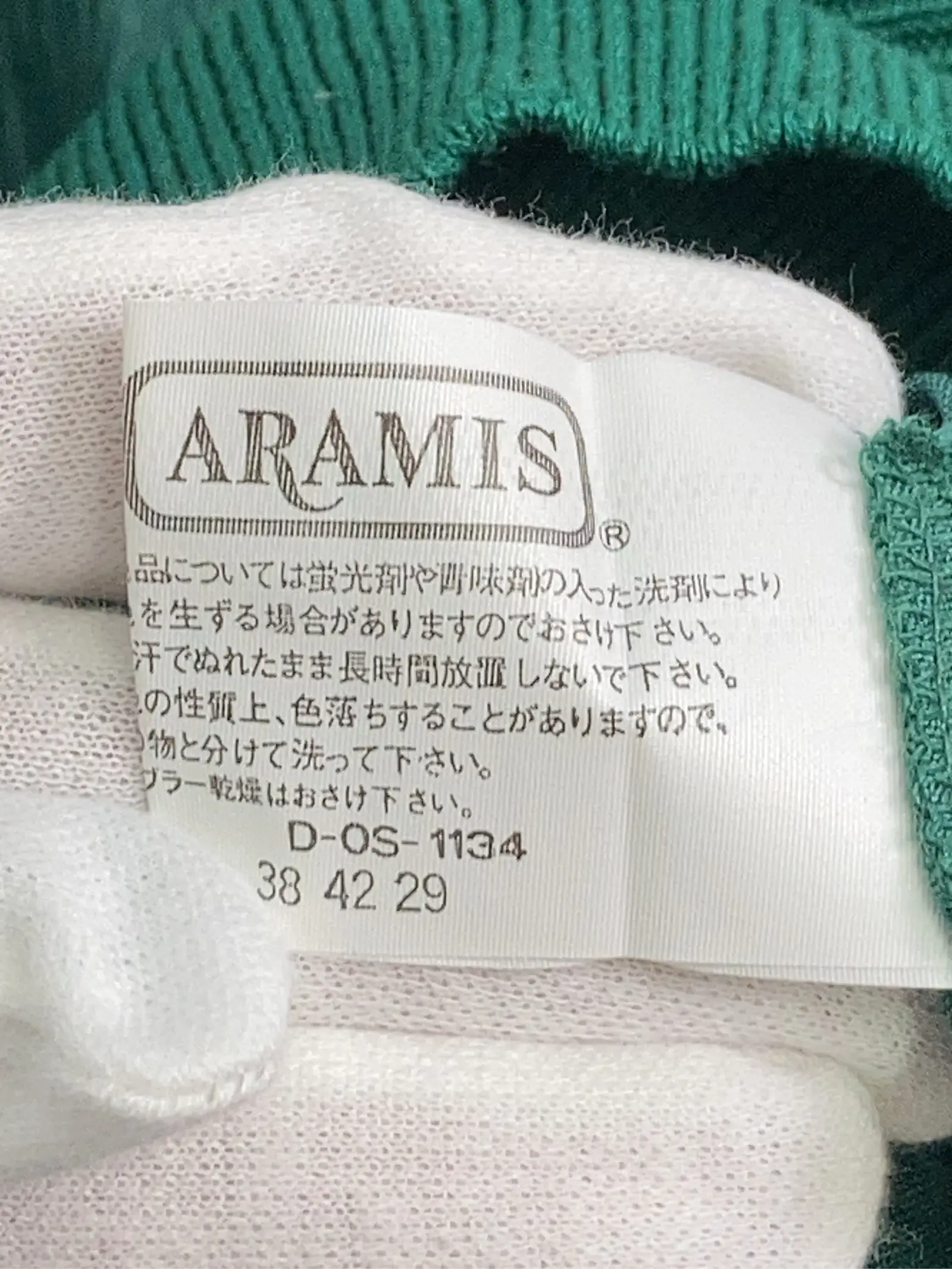 https://r2-worker.digdig.jp/product/de8ca09d-ed66-4a36-a8da-f4c6b3d3b0aa/8cc4ebe6-3c62-44ed-9d94-29c34c0e0cc8